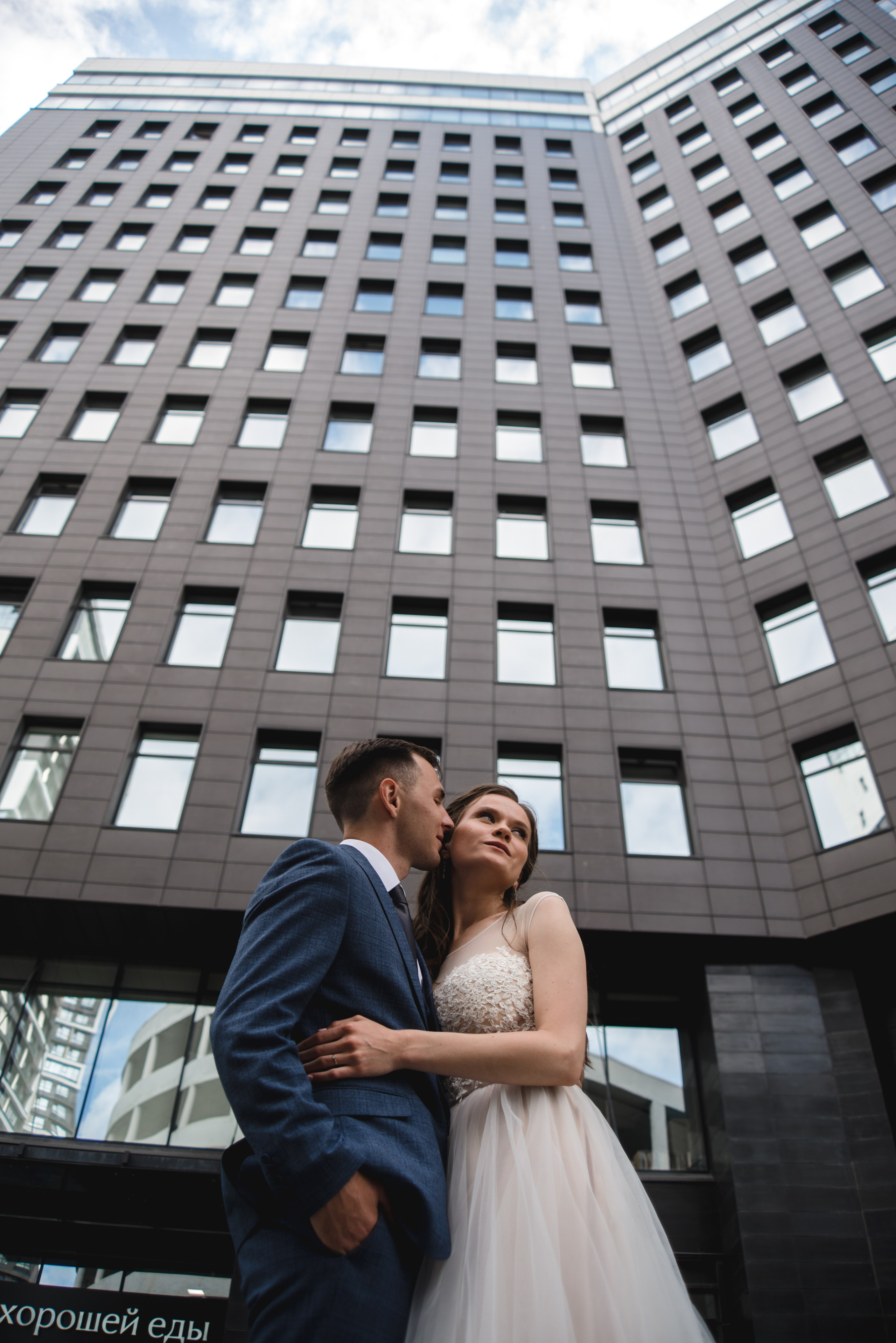 Юрий и Мария. Свадебный и семейный фотограф в Екатеринбурге Михаил Третьяков