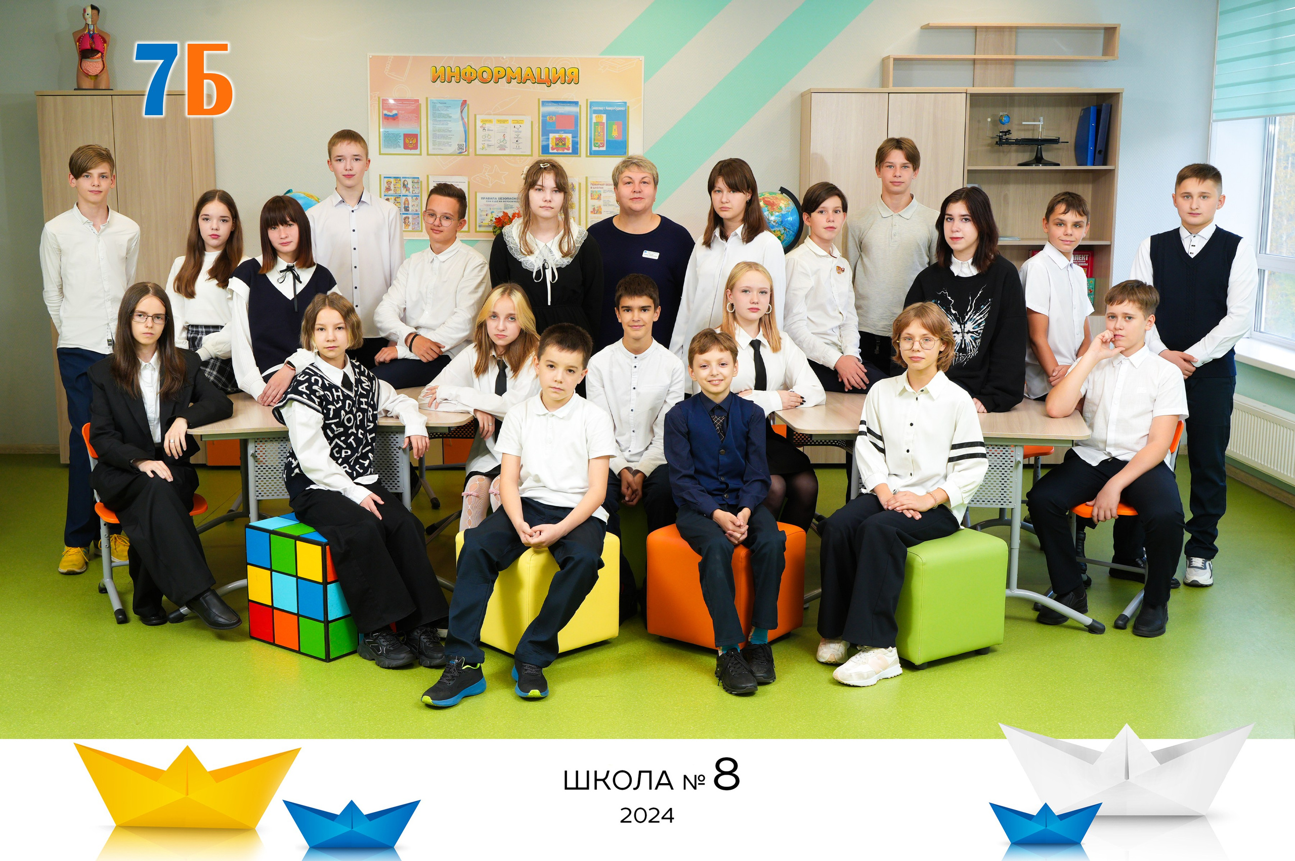 Общее фото. Школьная фотография Поповы