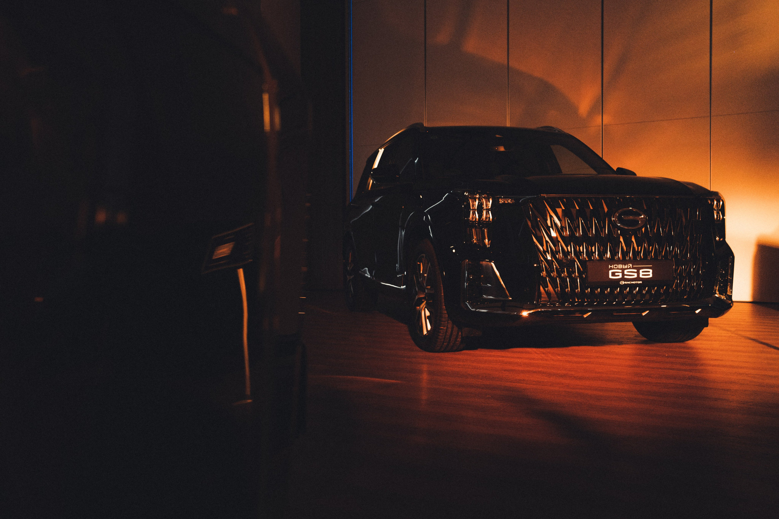 Репортажная фотосъёмка дилерской конференции GAC Motor. Фотограф Илья К. в Москве