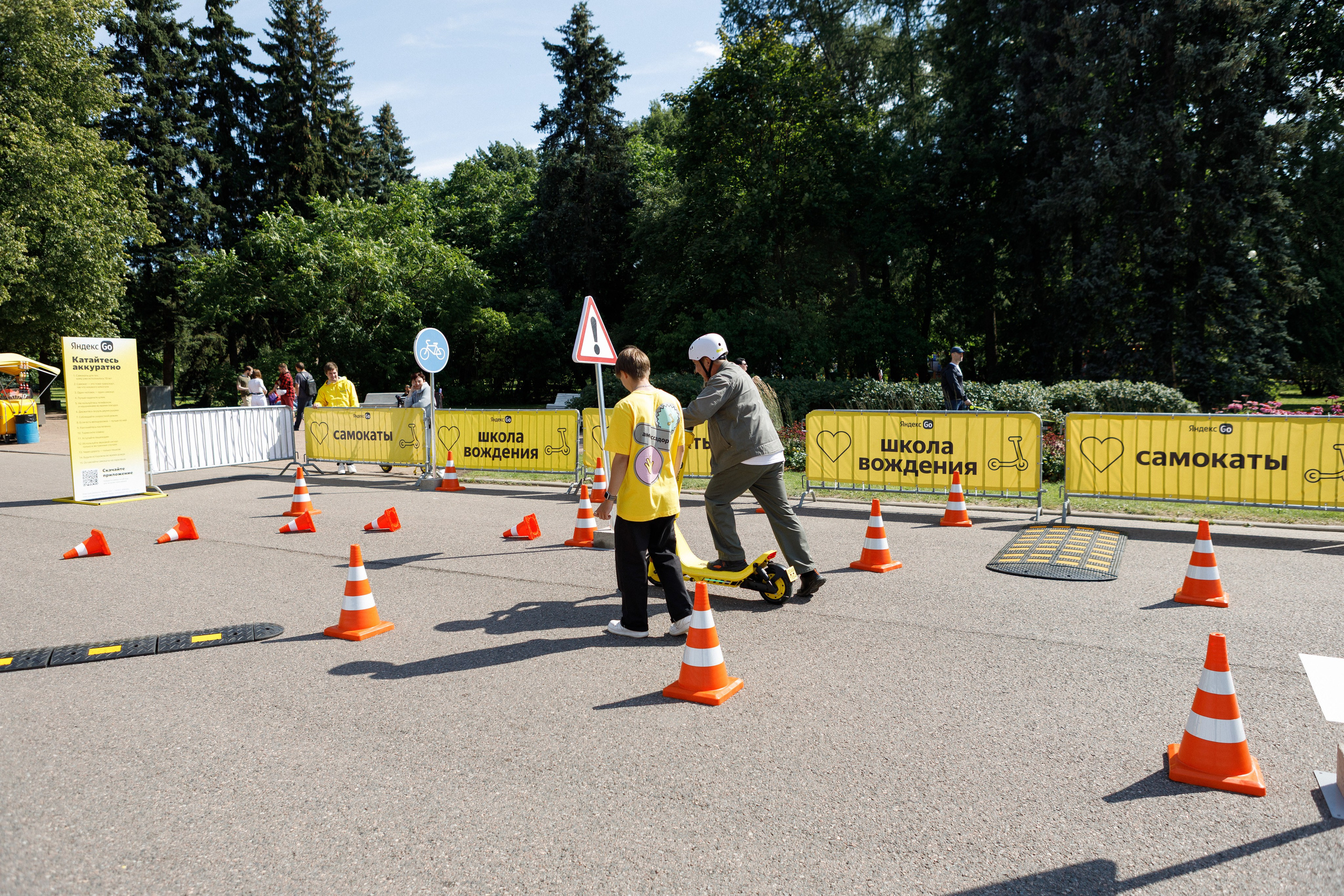 Яндекс Самокат. Свадебный и репортажный фотограф в Санкт-Петербурге Николай Голованов