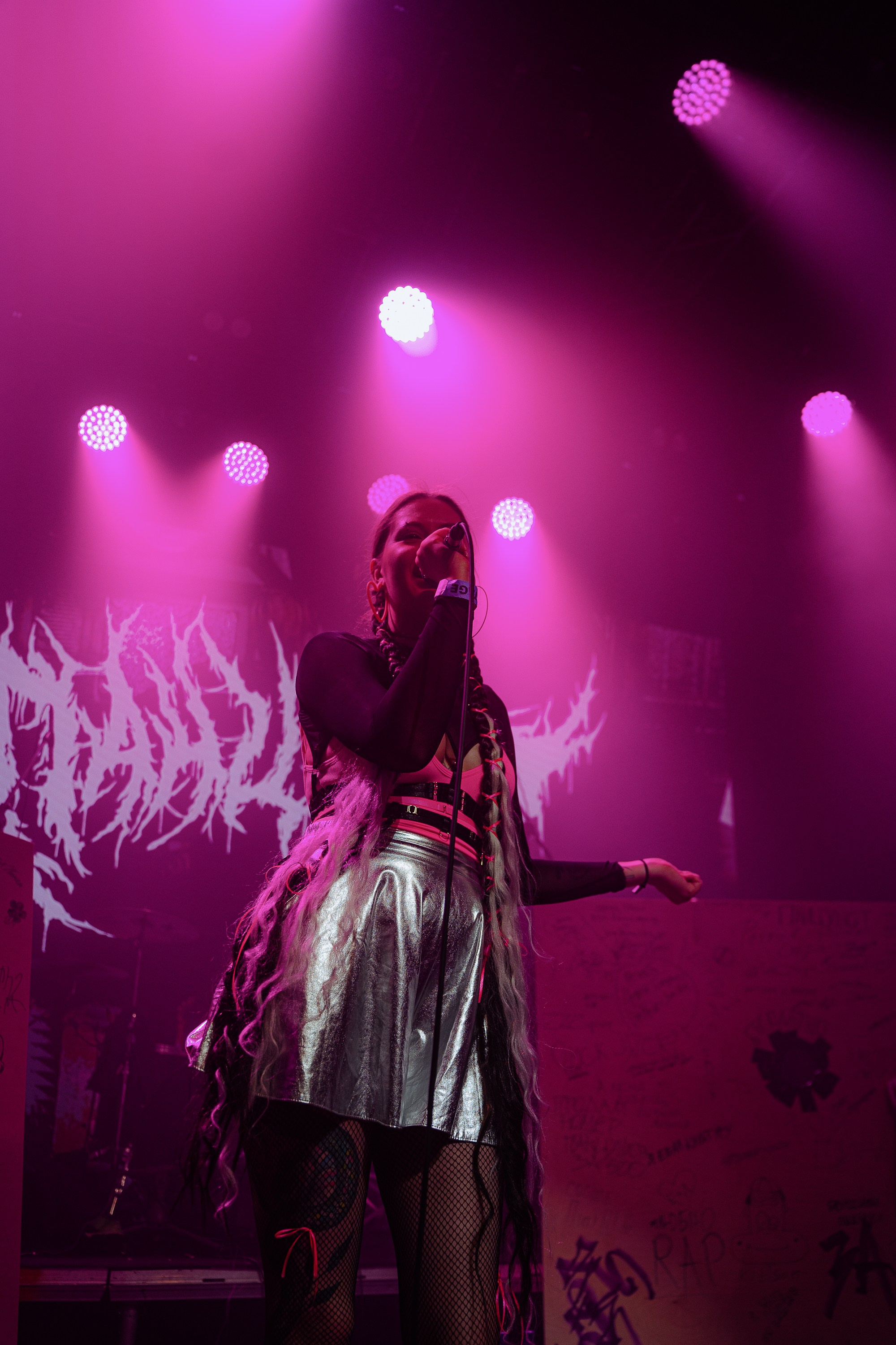 Панцушот. Рассвет. 04.10.2025. Главная