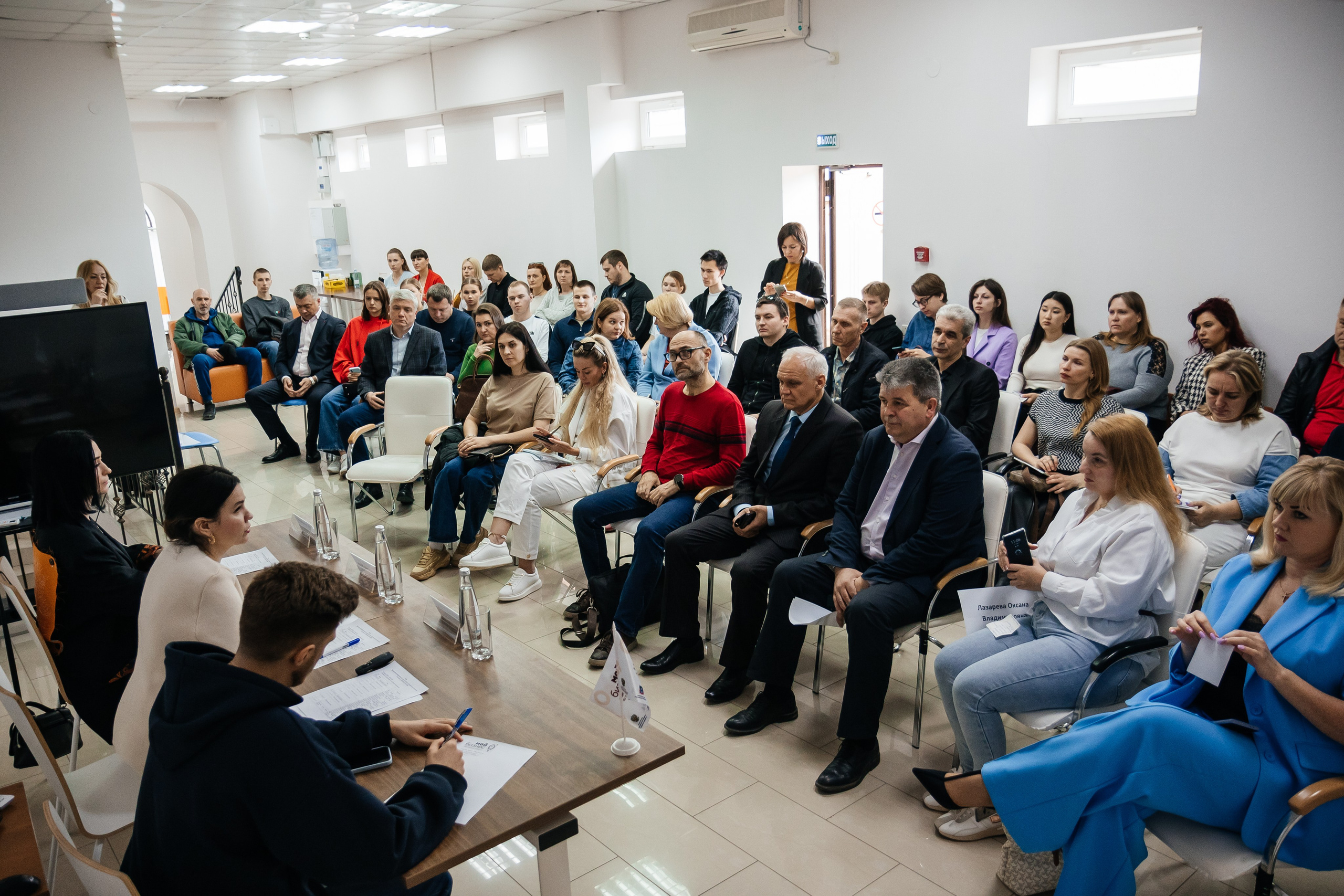 «ЭФФЕКТИВНАЯ РАБОТА НА МАРКЕТПЛЕЙСАХ» | Мой бизнес. Фотограф Александр Бигари