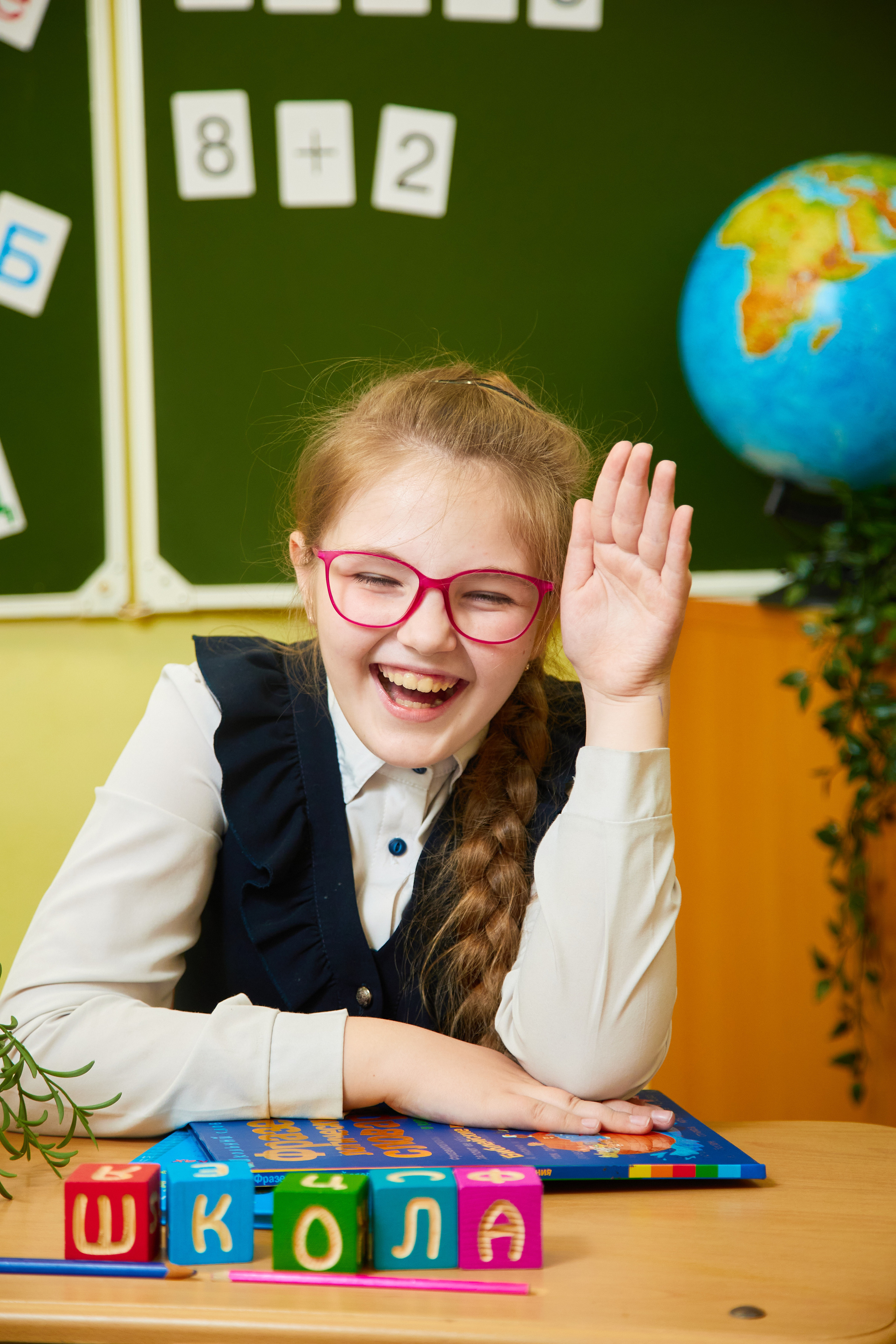 Начальная школа. Детский и репортажный фотограф Усик Светлана в Санкт-Петербурге и ЛО