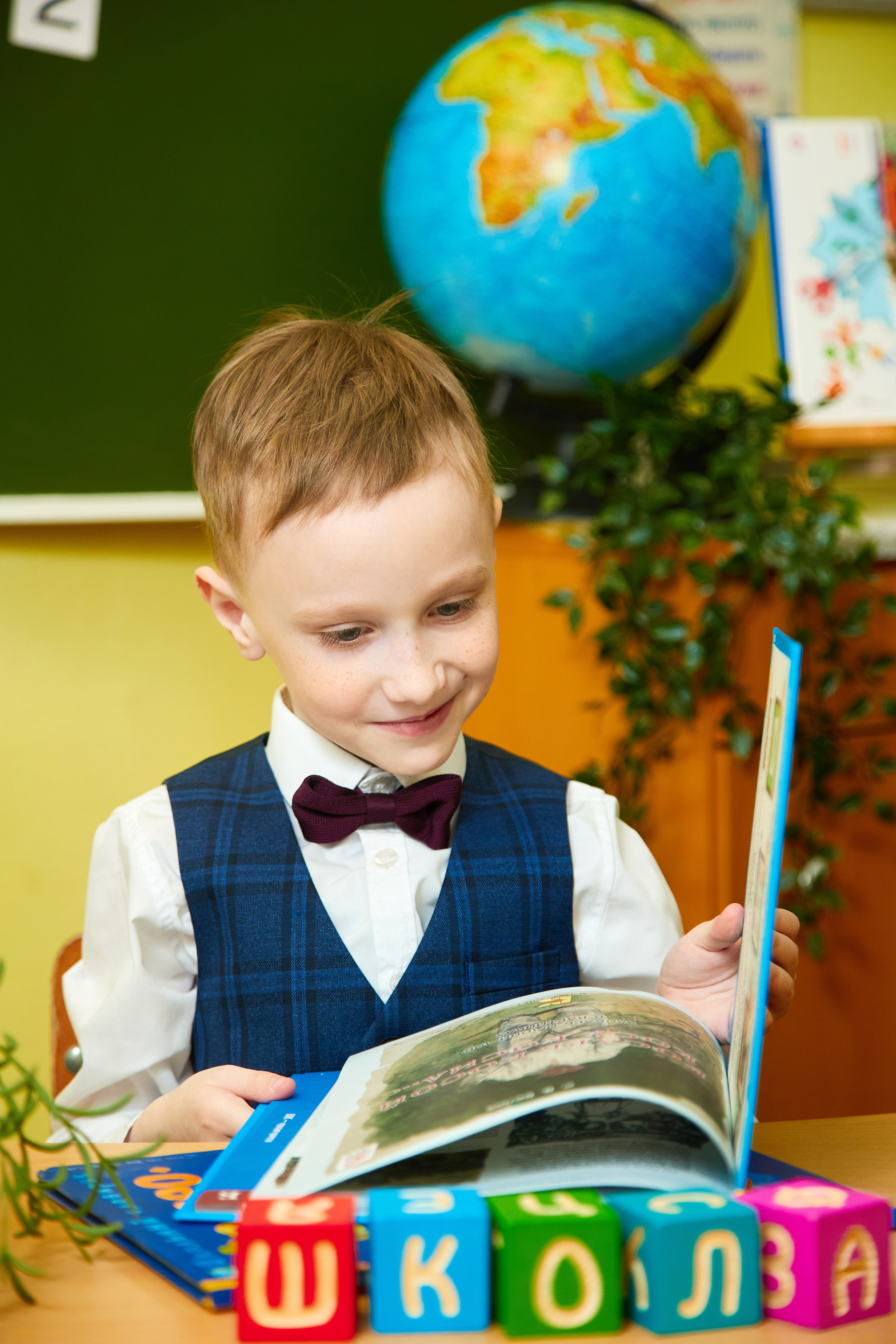 Начальная школа. Детский и репортажный фотограф Усик Светлана в Санкт-Петербурге и ЛО