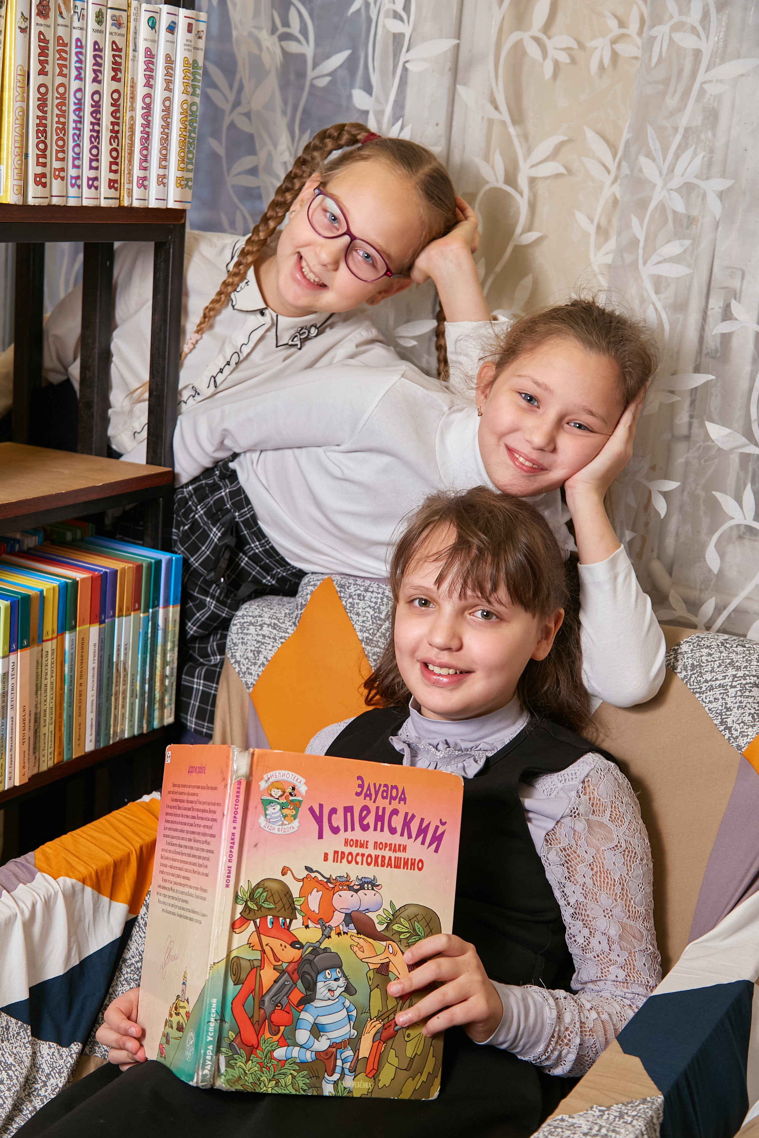 Начальная школа. Детский и репортажный фотограф Усик Светлана в Санкт-Петербурге и ЛО