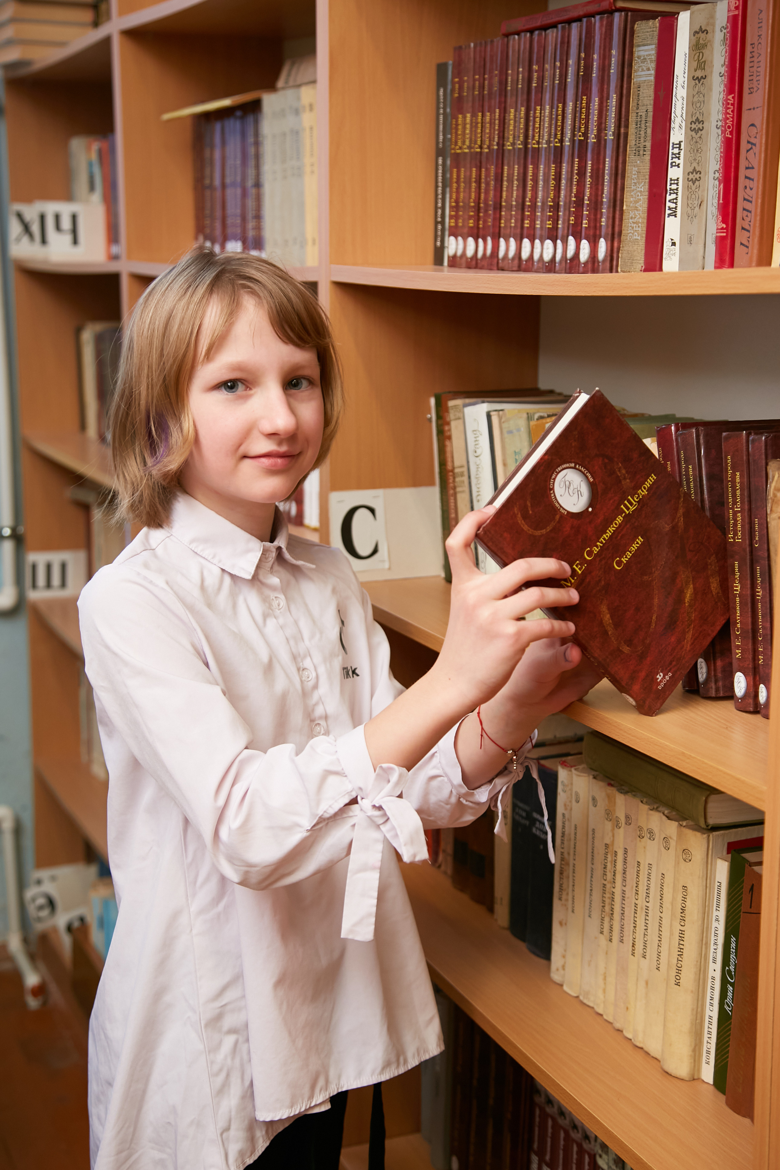Начальная школа. Детский и репортажный фотограф Усик Светлана в Санкт-Петербурге и ЛО