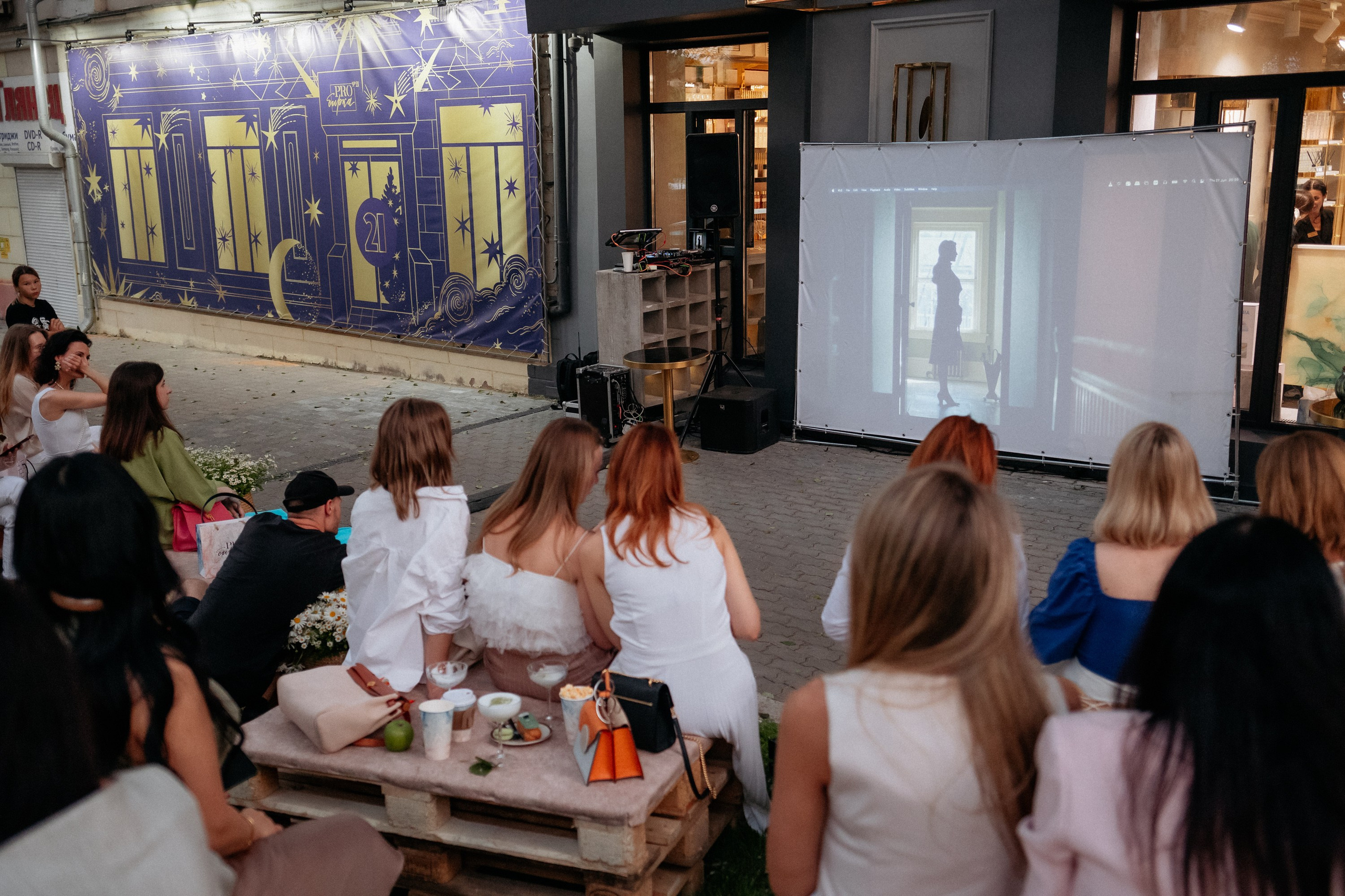 PROBIRKA21 — КИНОПОКАЗ. СВОИ. ФОТООТЧЕТЫ-СОБЫТИЯ-МЕСТА