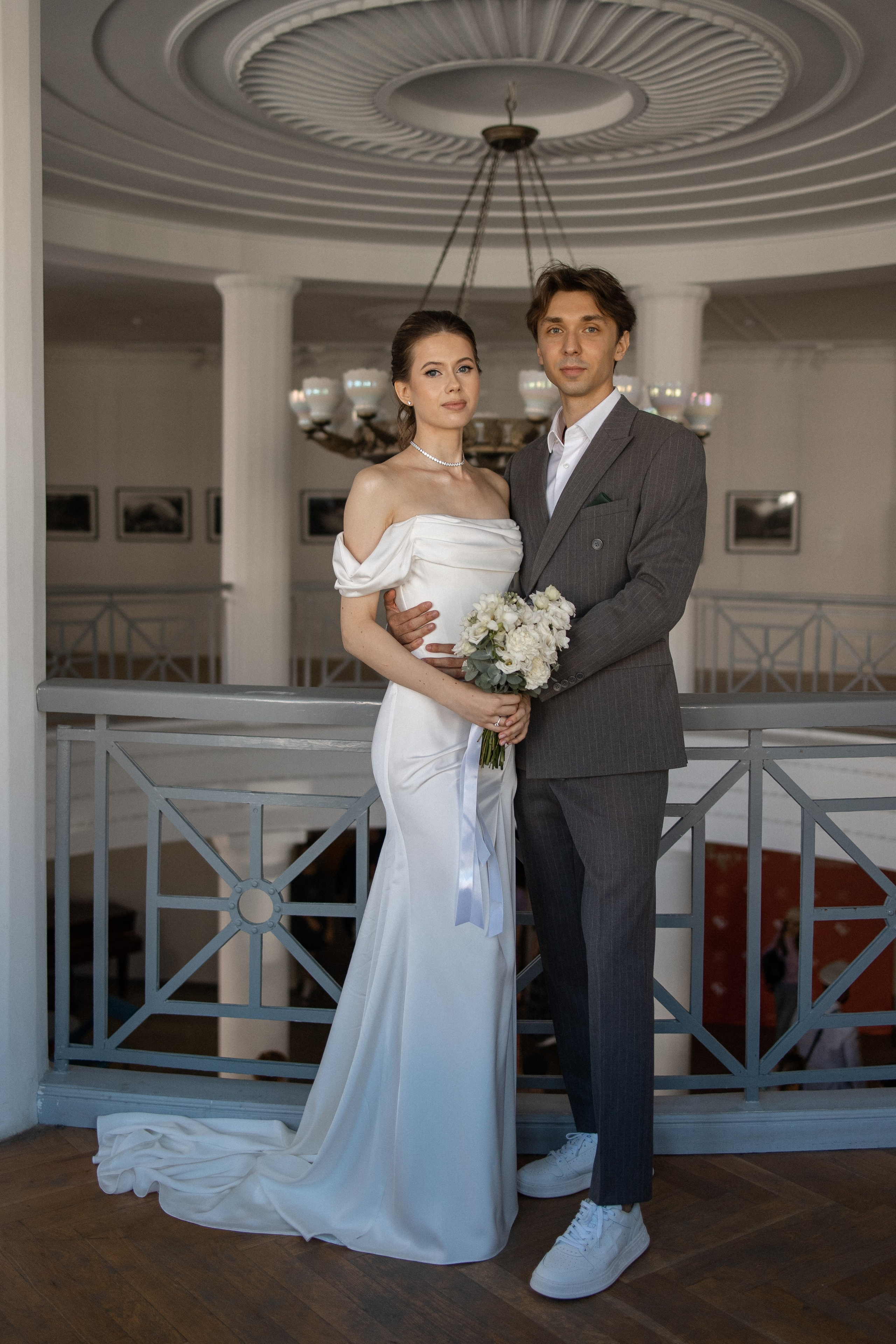 Катя и Рустам