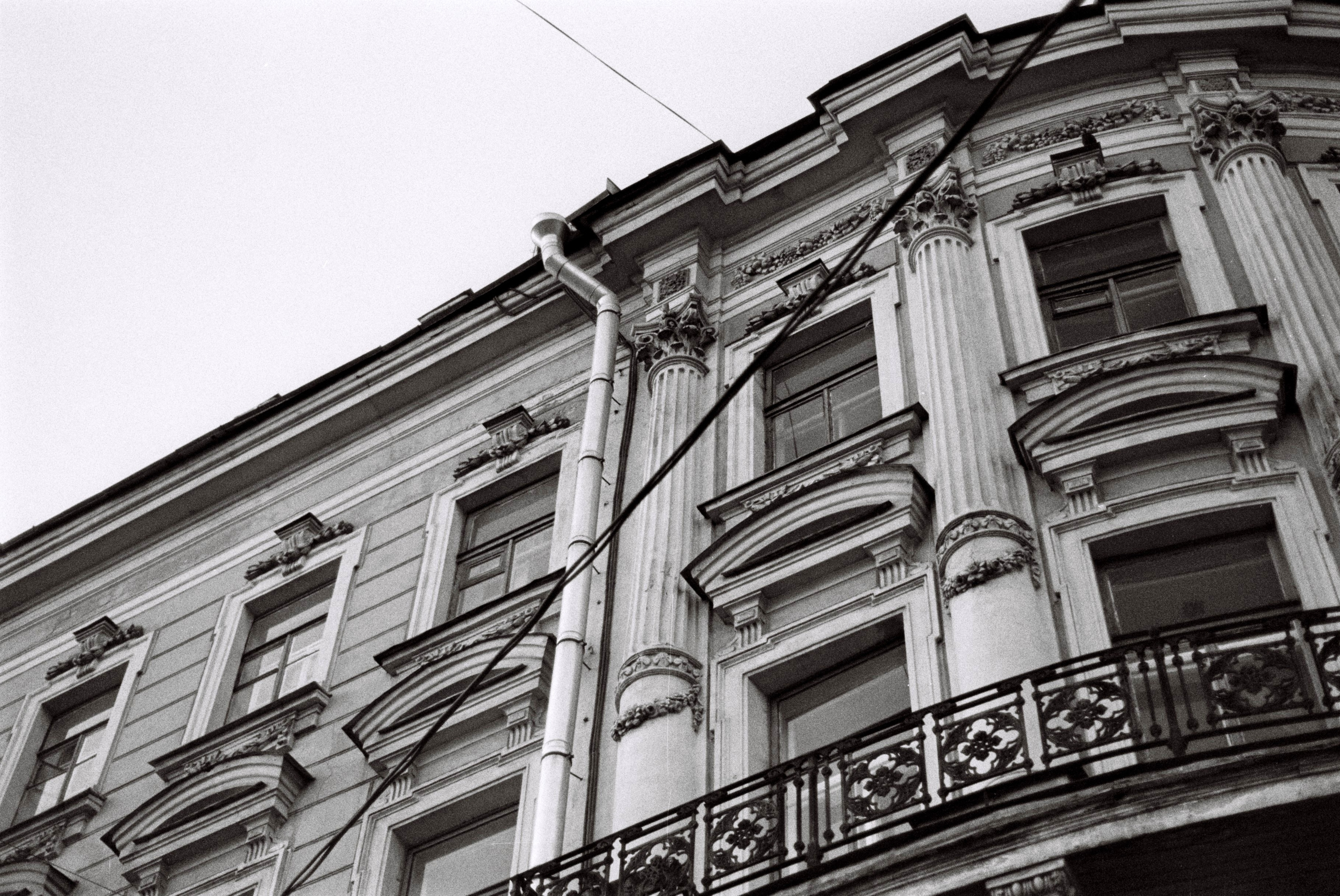 Film. Ruslan UI Dev Page