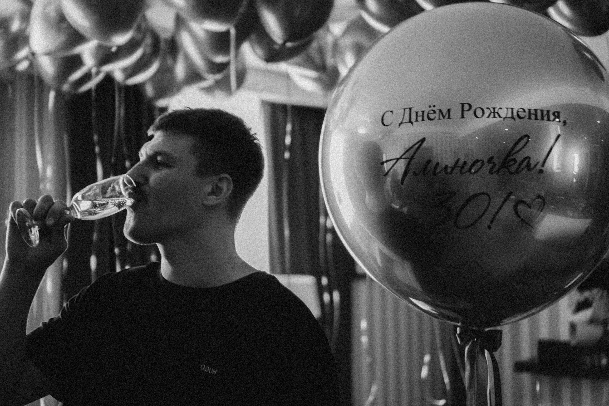 ДЕНЬ РОЖДЕНИЯ. Профессиональный фотограф, Санкт-Петербург — Виктория Богомолова