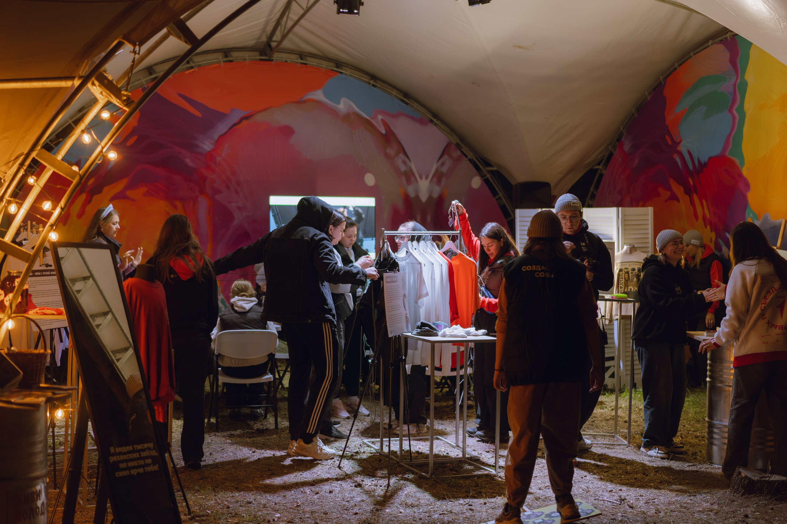 Окружной туристский слёт «Больше, чем путешествие» 2025. Фотограф Надежда Погребняк | Рязань | Москва