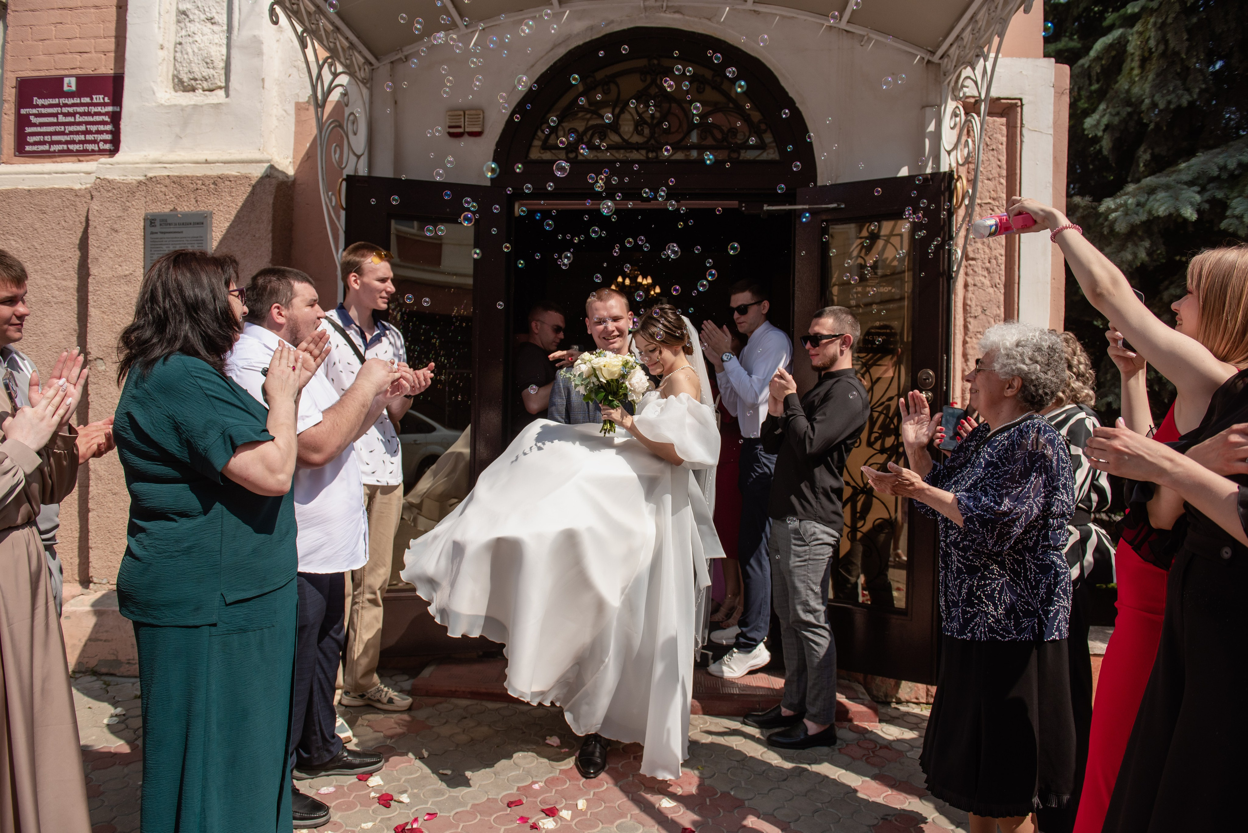 Михаил и Анна. Семейный и свадебный фотограф в Ельце Юлия Дякина