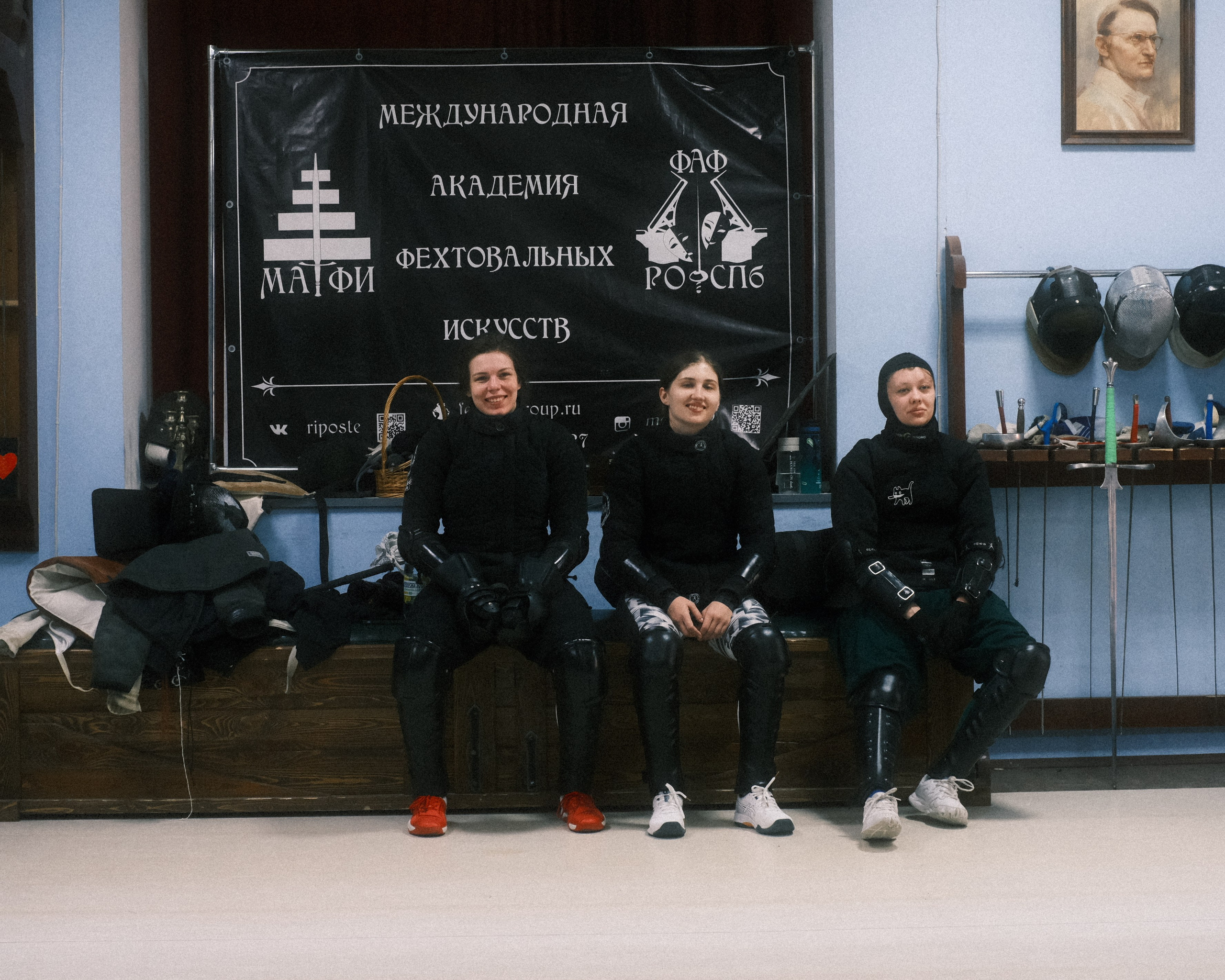 Летний турнир | HEMA Team