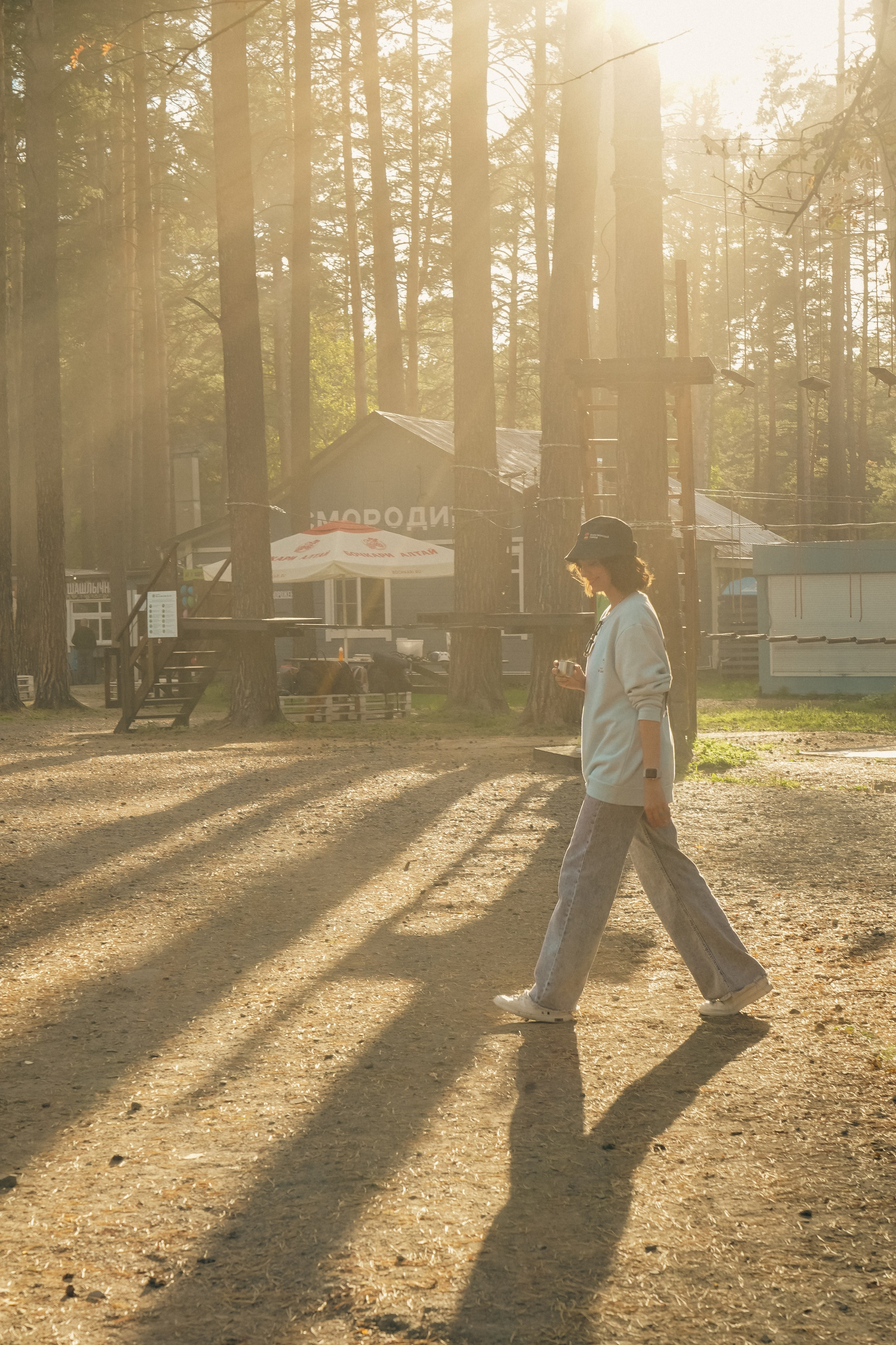 Пикник Электронный город. Главная