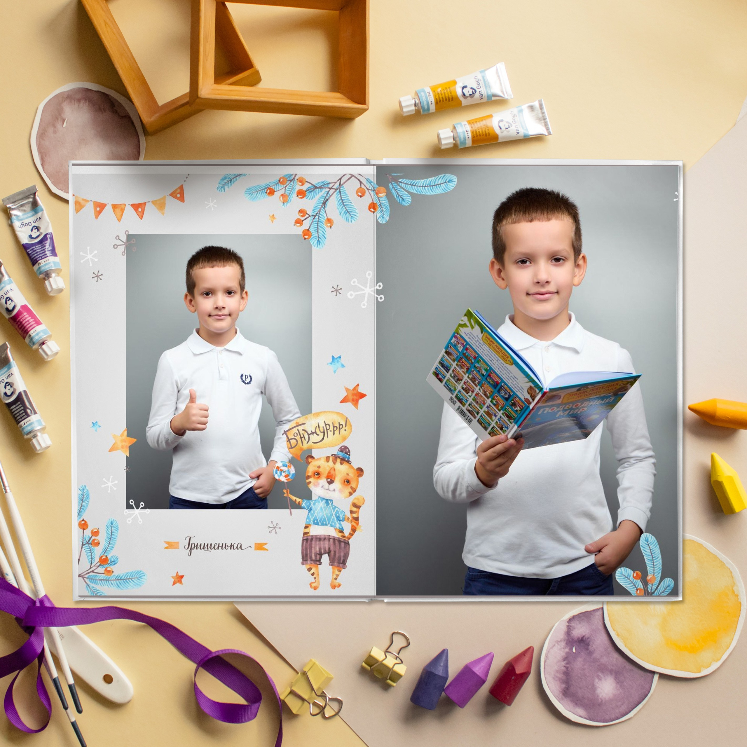 Стандартный альбом для детского садика — «Тигрята» студия. Школьный фотограф, выпускные альбомы