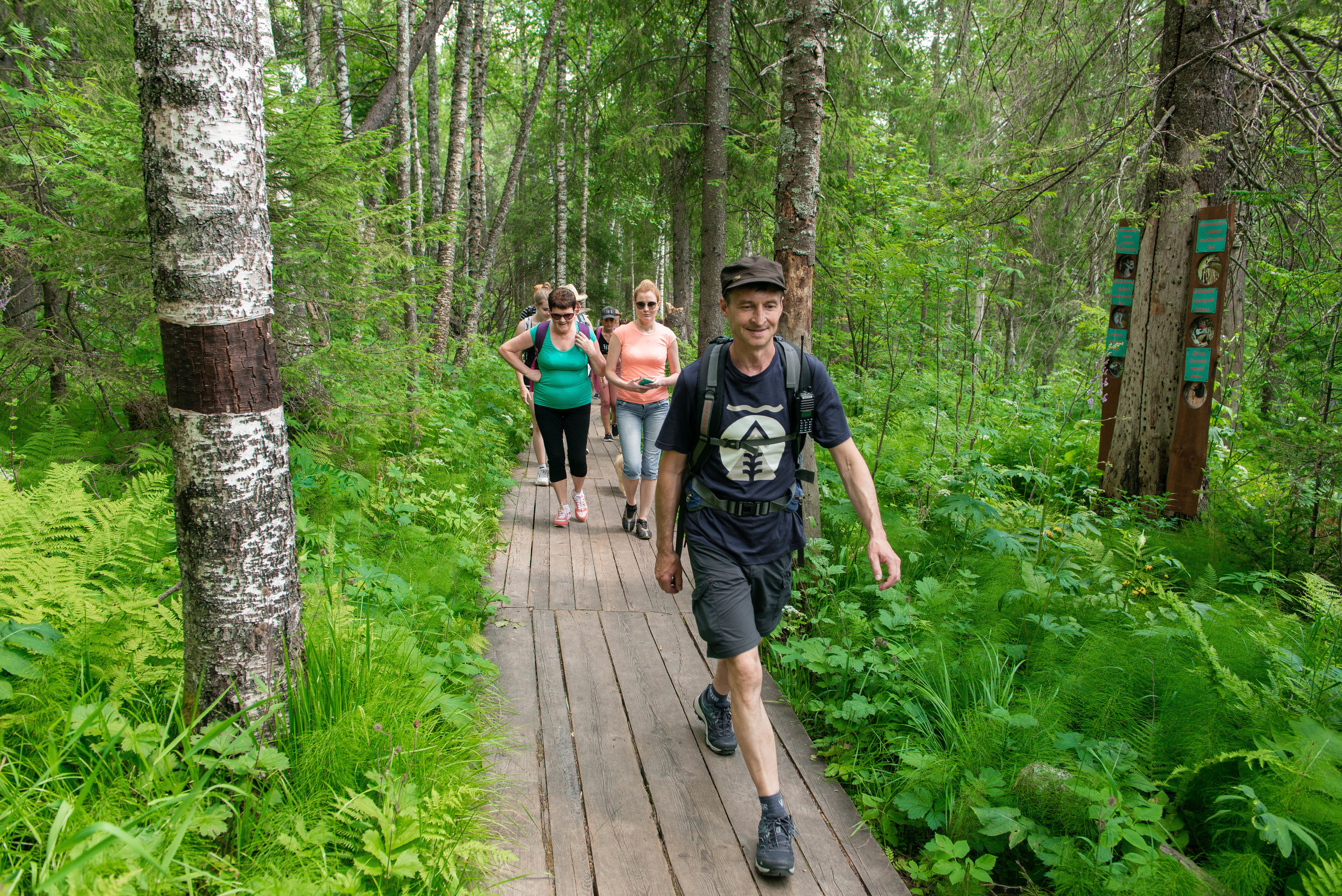 Зюраткуль 11.07.2020 г. Свадебный фотограф на Урале Виктор Соколов
