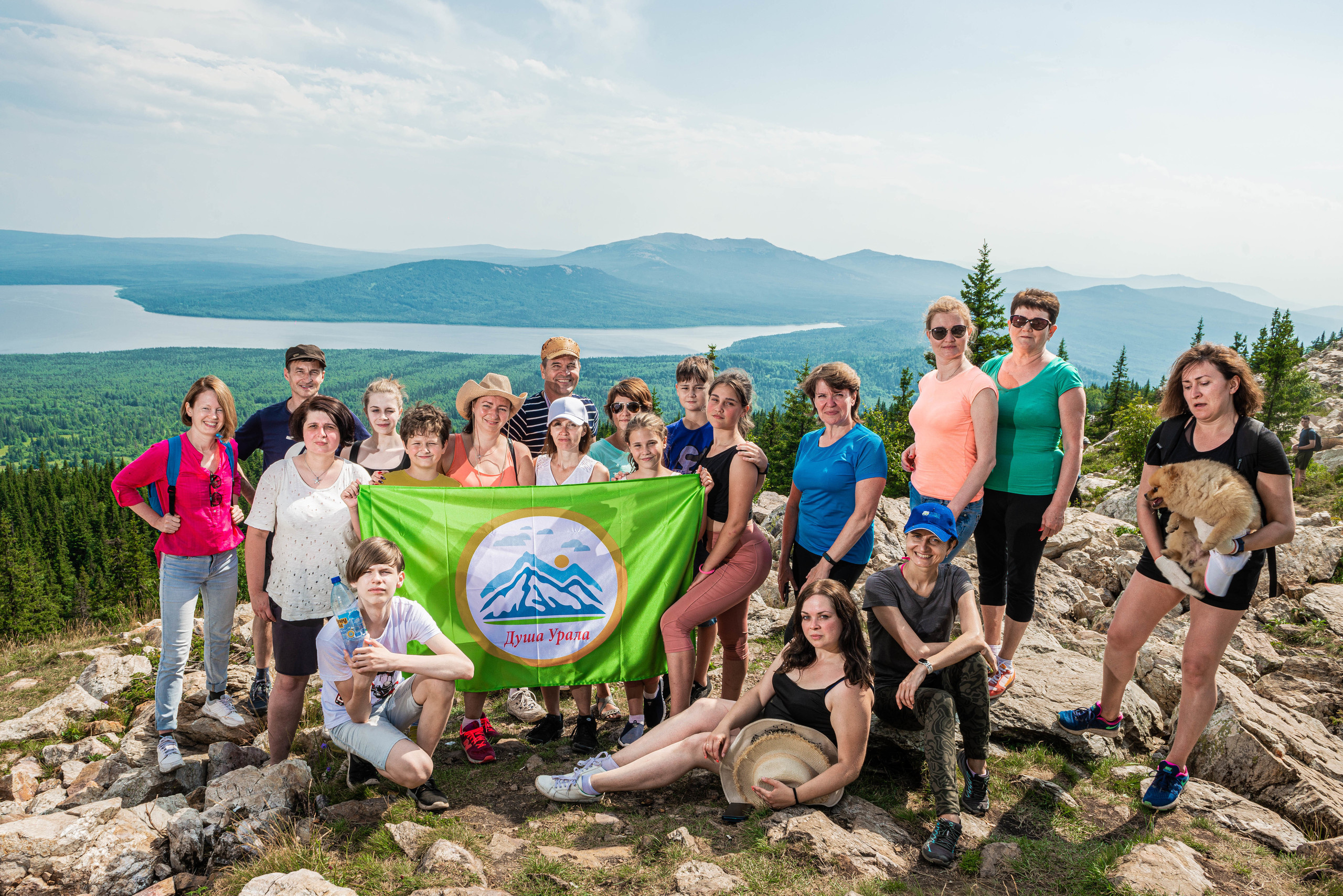 Зюраткуль 11.07.2020 г. Свадебный фотограф на Урале Виктор Соколов