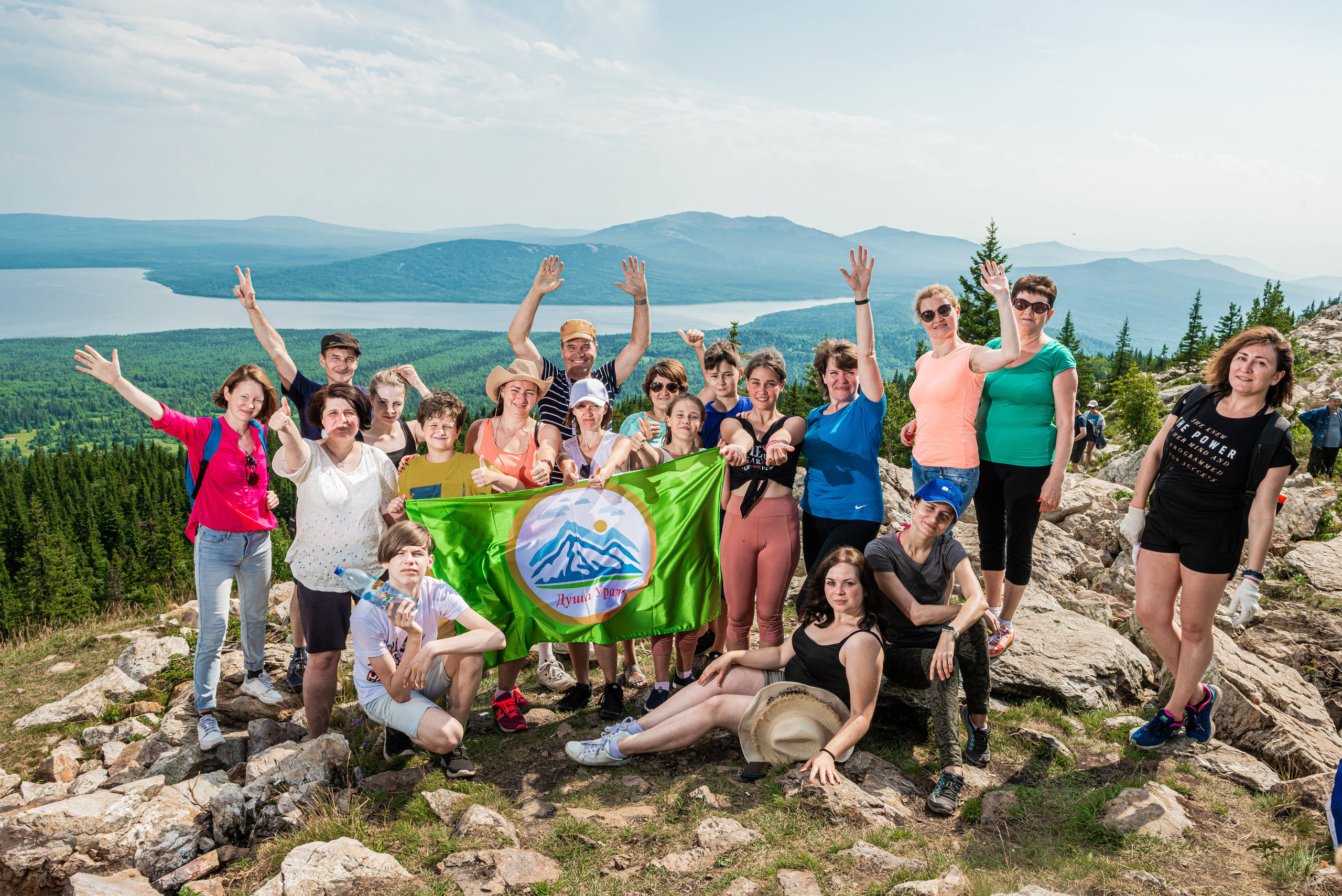 Зюраткуль 11.07.2020 г. Свадебный фотограф на Урале Виктор Соколов