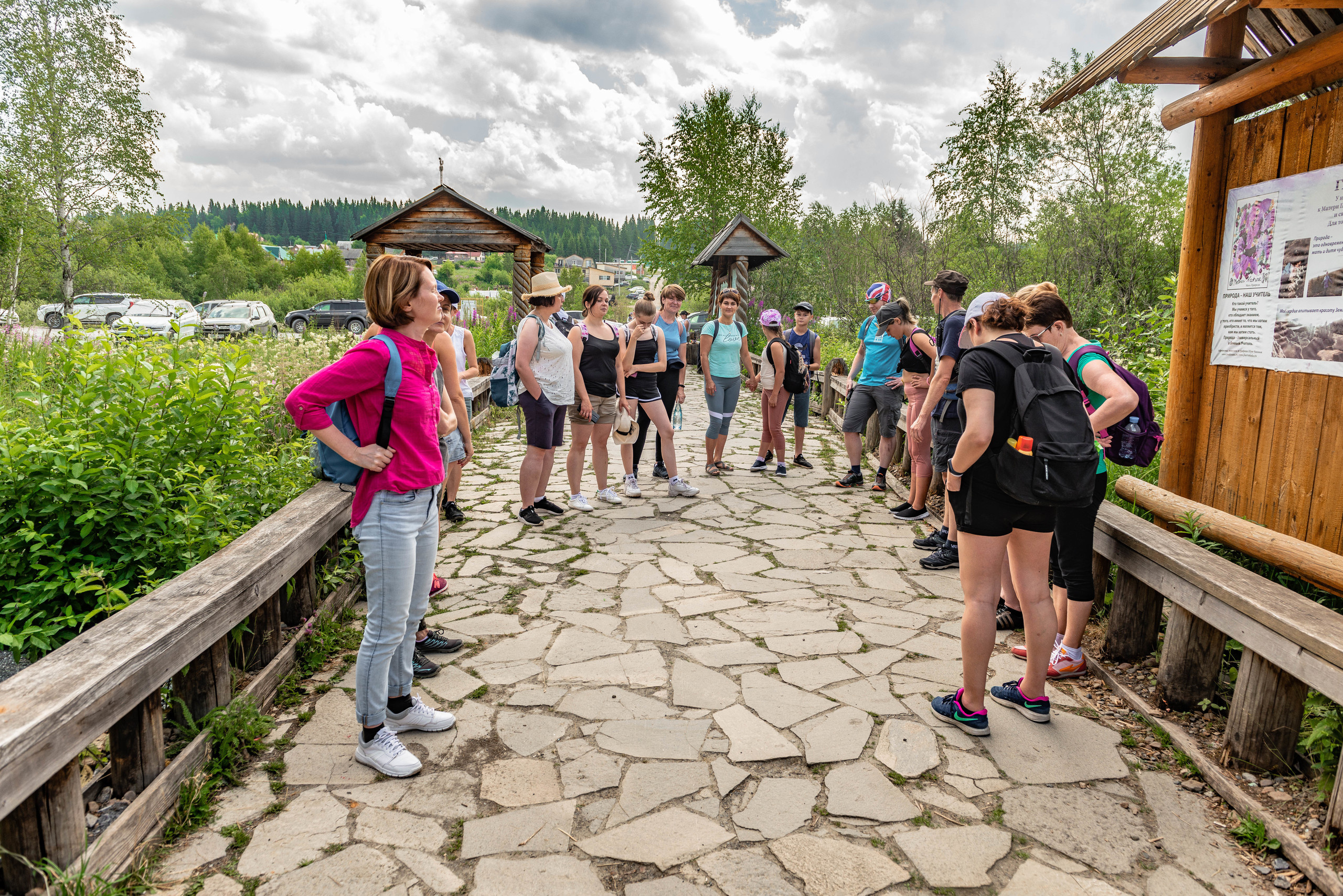 Зюраткуль 11.07.2020 г. Свадебный фотограф на Урале Виктор Соколов