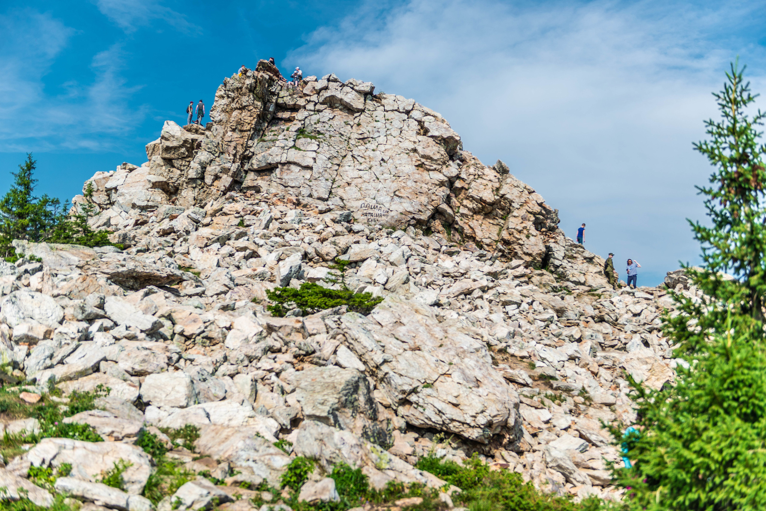 Зюраткуль 11.07.2020 г. Свадебный фотограф на Урале Виктор Соколов