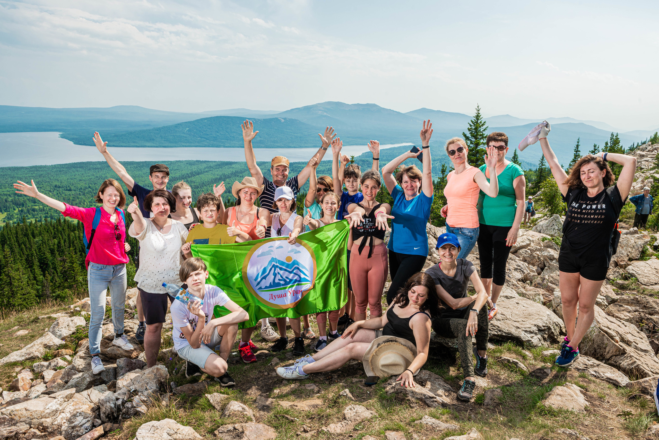 Зюраткуль 11.07.2020 г. Свадебный фотограф на Урале Виктор Соколов