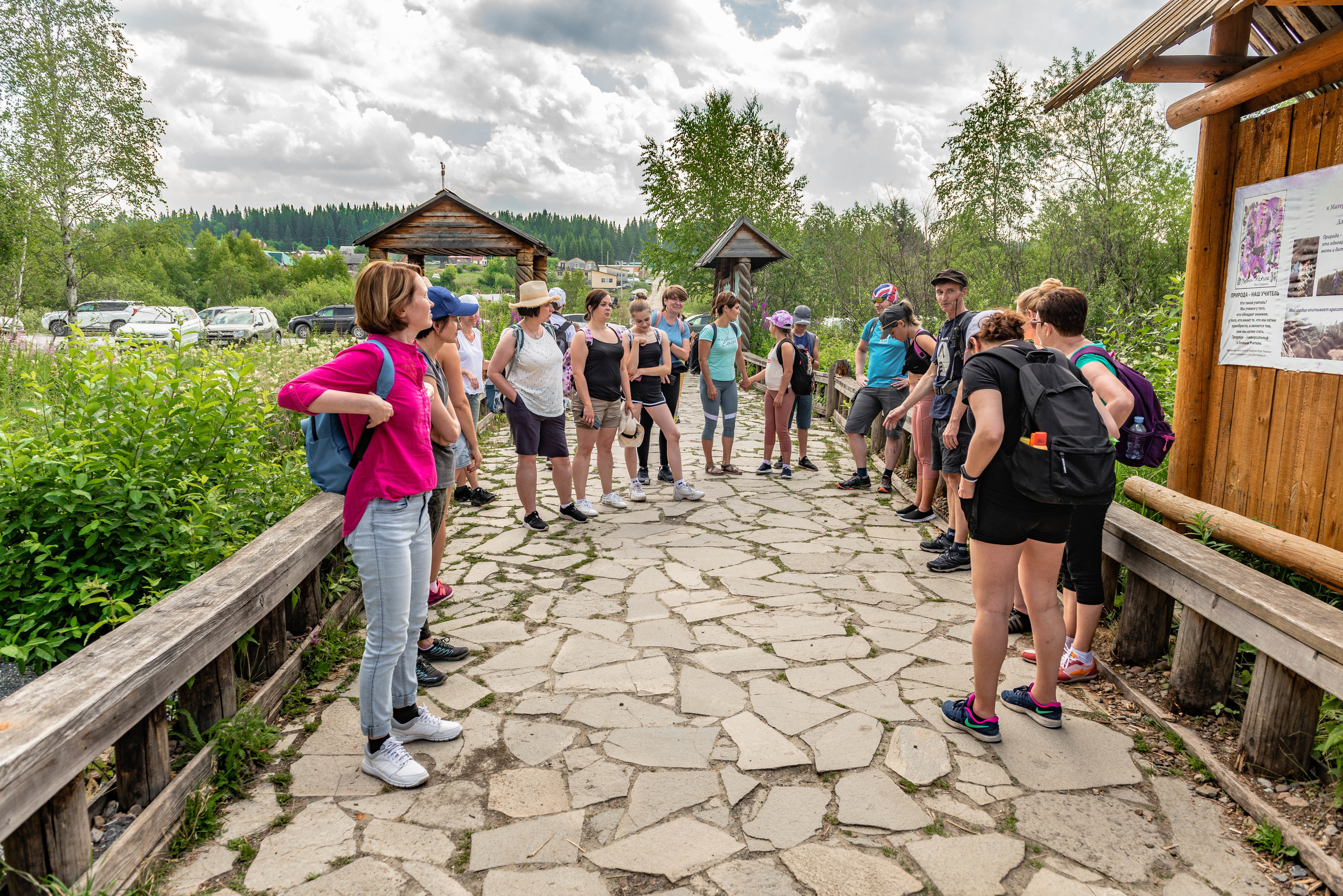 Зюраткуль 11.07.2020 г. Свадебный фотограф на Урале Виктор Соколов