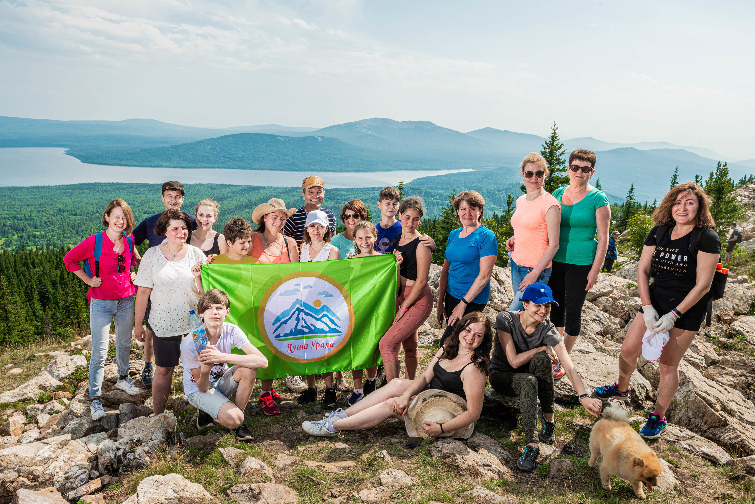 Зюраткуль 11.07.2020 г. Свадебный фотограф на Урале Виктор Соколов