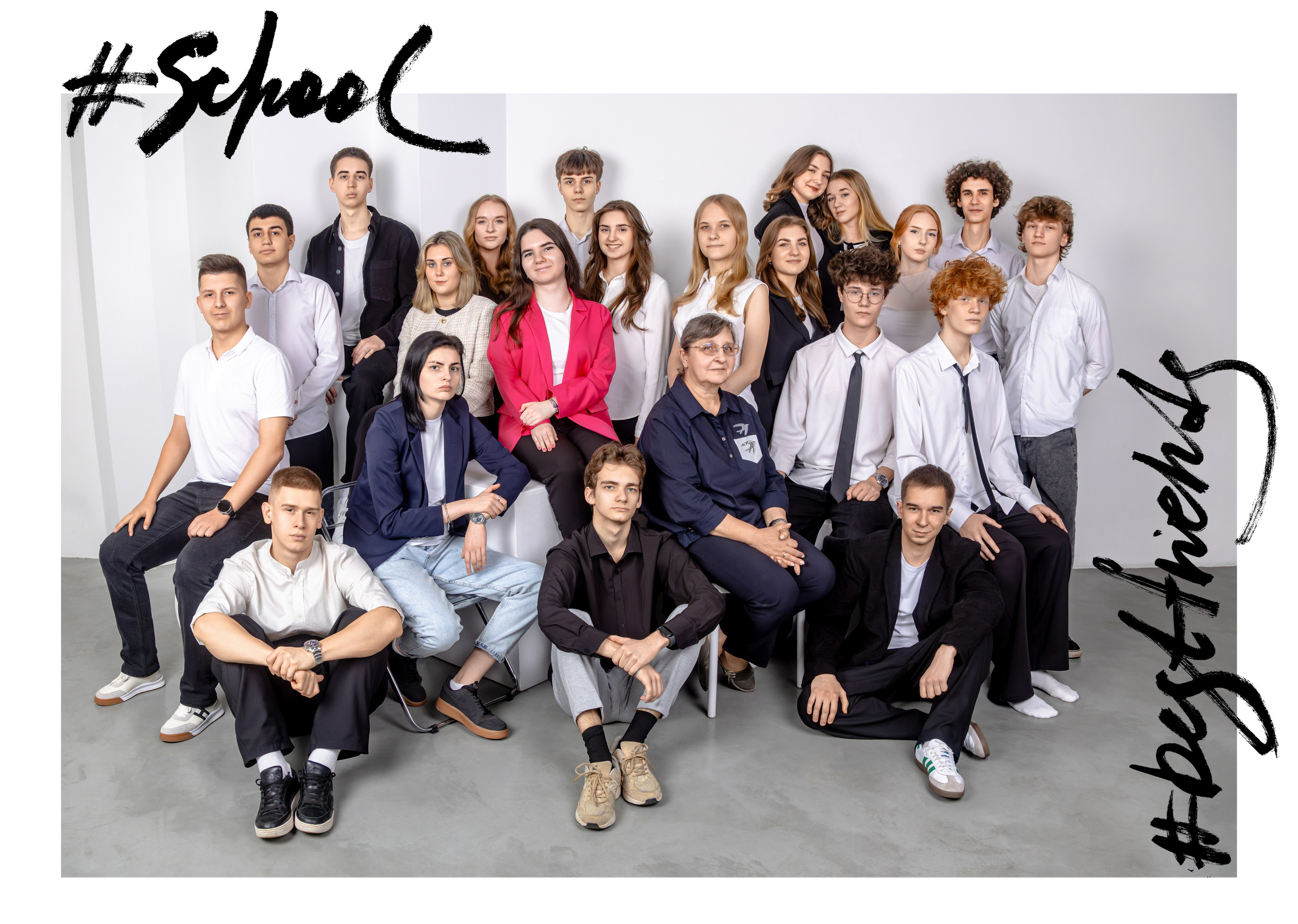 11 класс. Альбом Лайт. Студия Base. Выпускные альбомы в Москве и Московской области