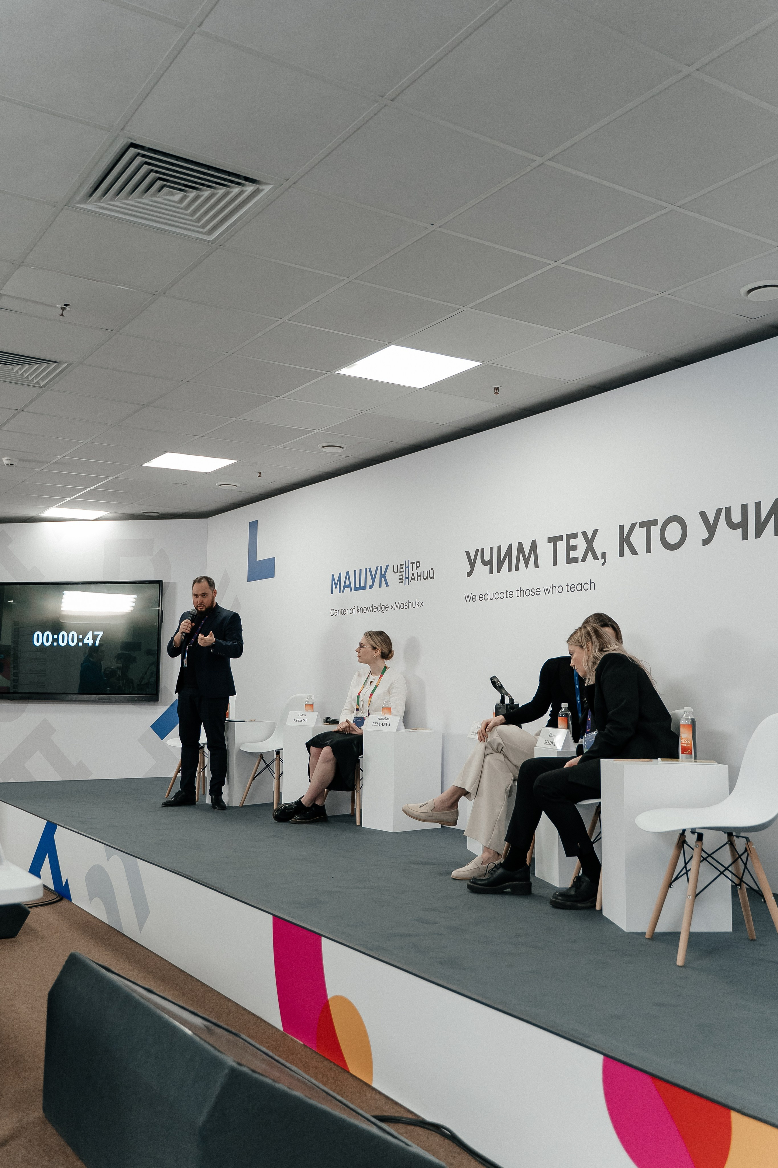WFY 2024/ Sochi. Свадебный и семейный фотограф в городе Сочи