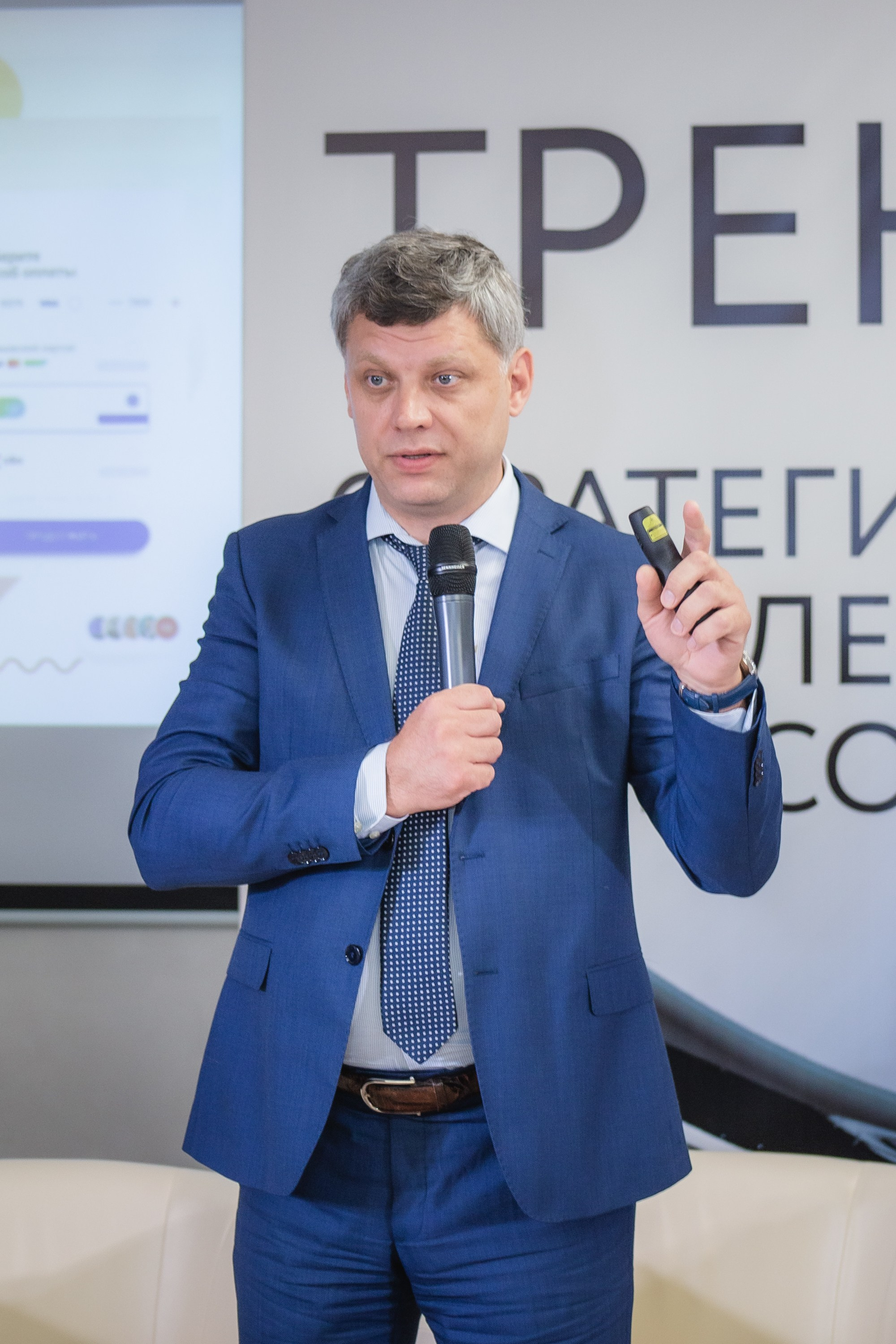 Репортаж с конференции GMC в Перми – фотографии. Репортажный фотограф в Перми Денис Голдобин