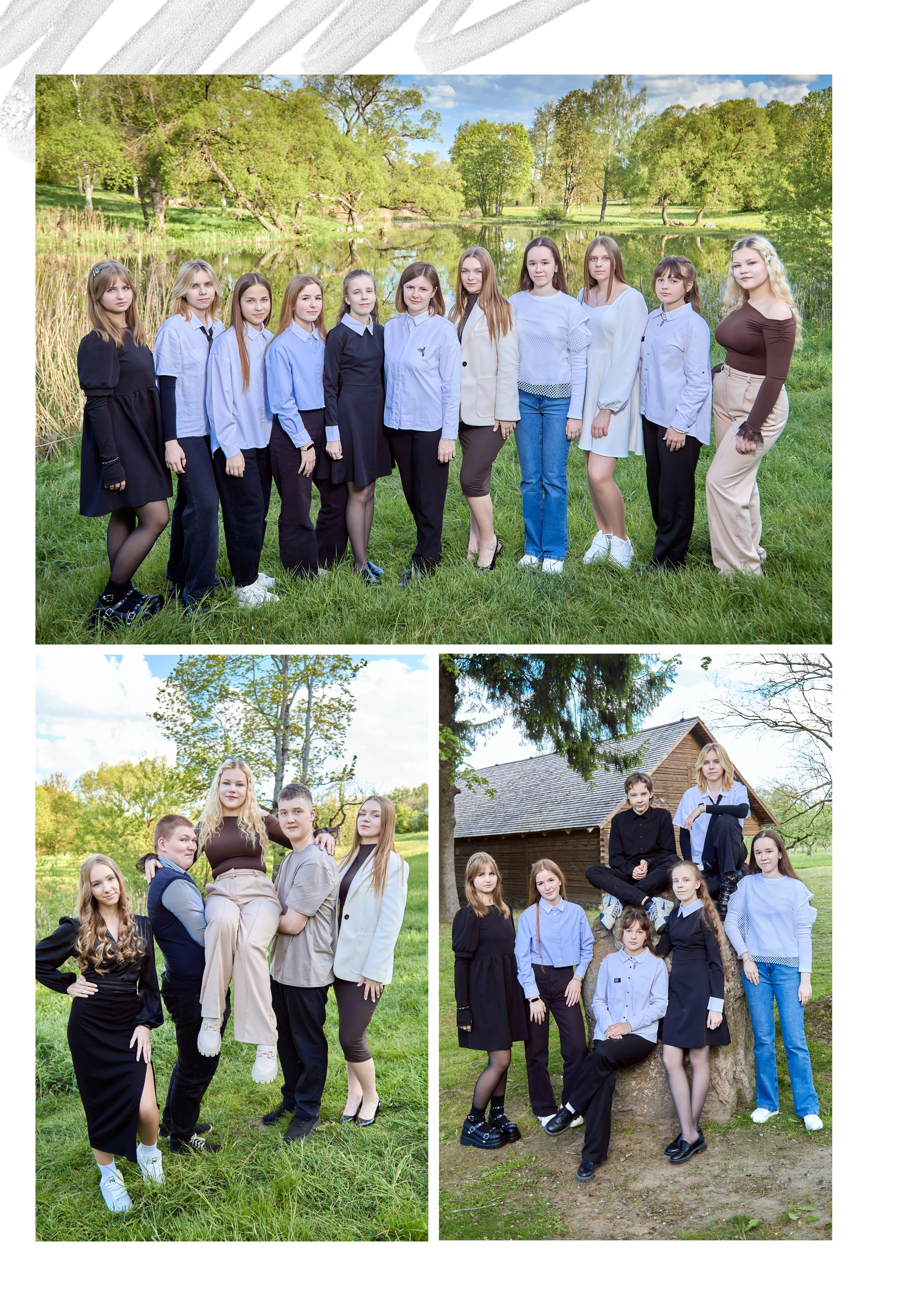 Альбом ПРО, для выпускников из г. п. Радошковичи. Школьный фотограф Дмитрий Дудик