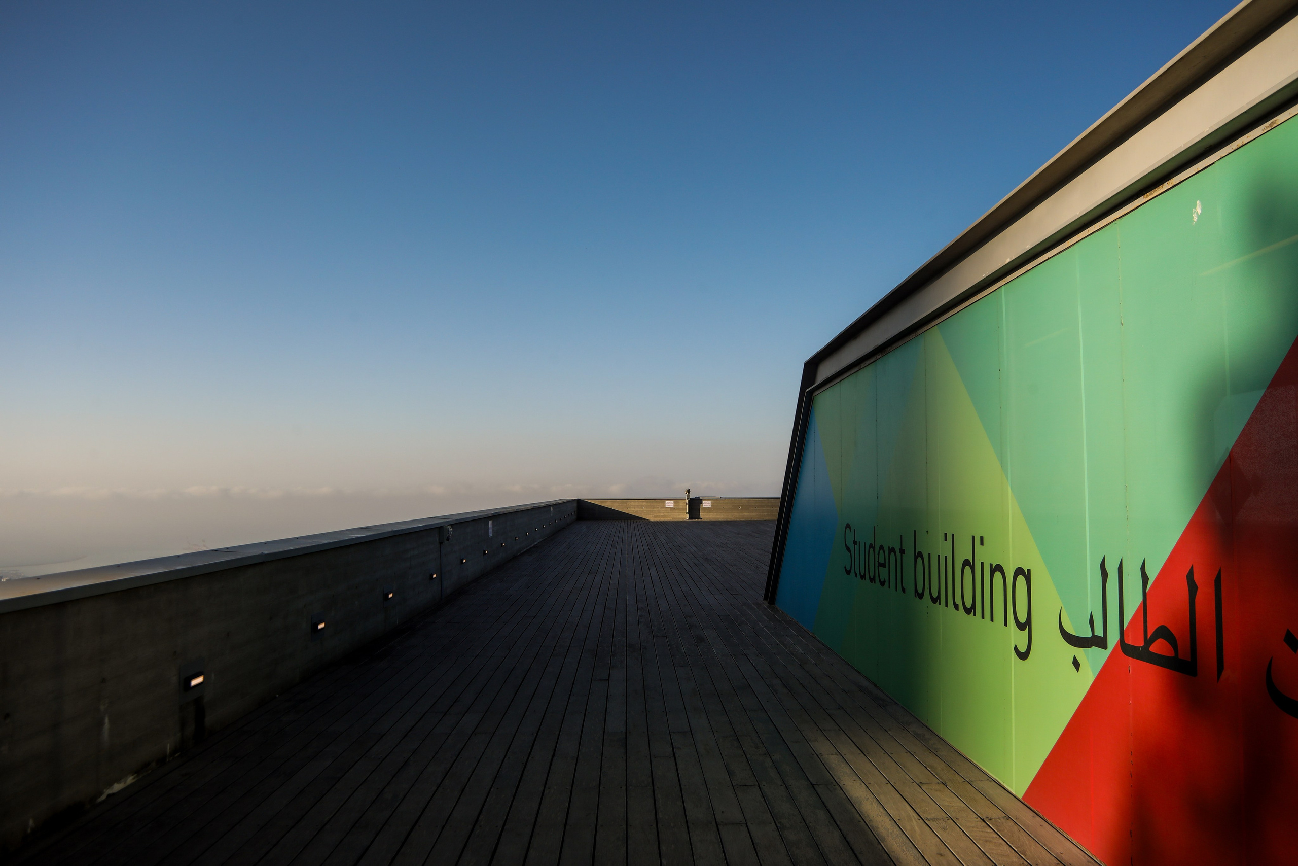 ARCHITECTURE. Professional reportage photographer in Israel Julia Shaki