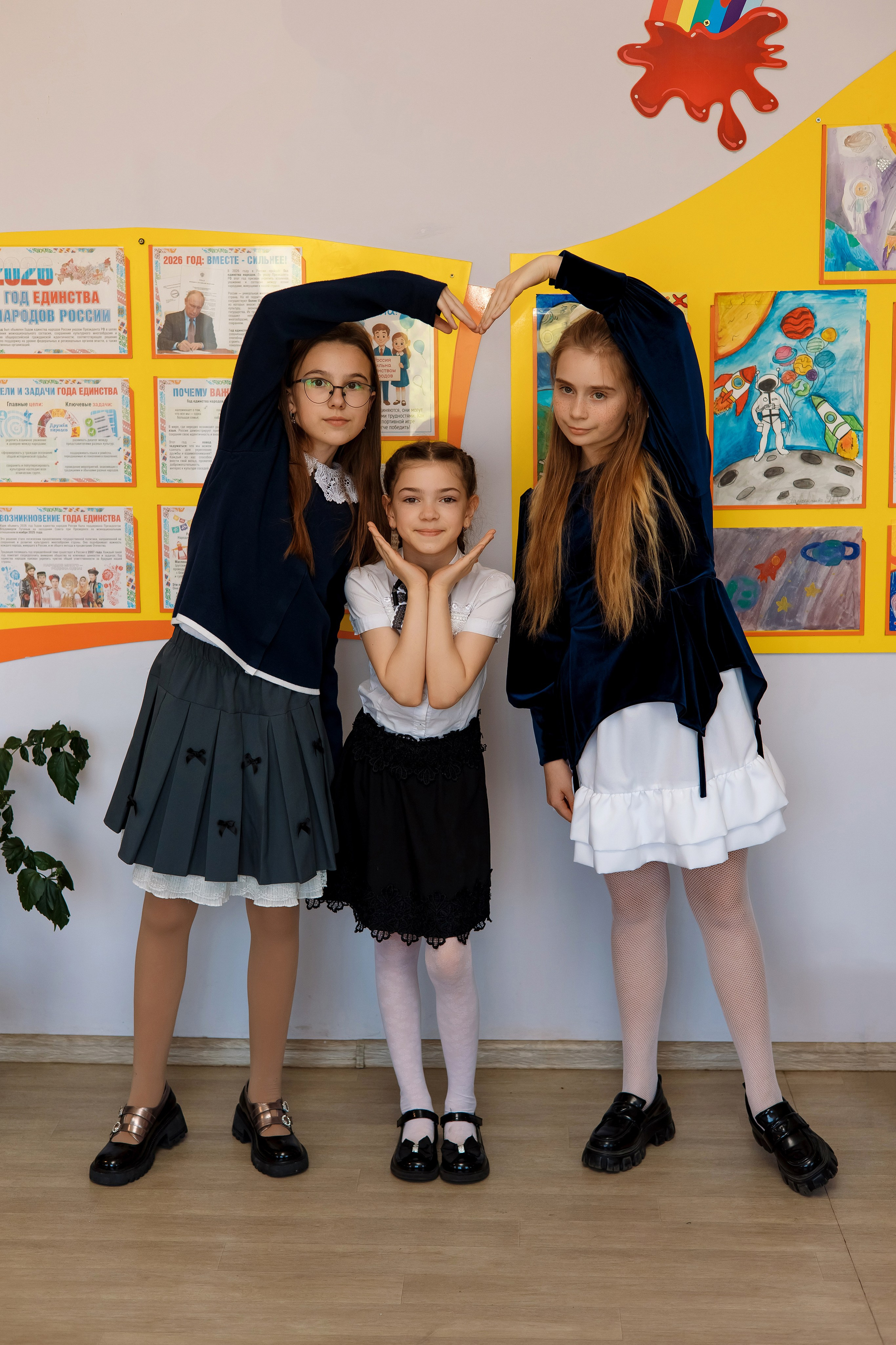 4 класс 17 школа. Фотограф Любовь Корниенко, Примоский край