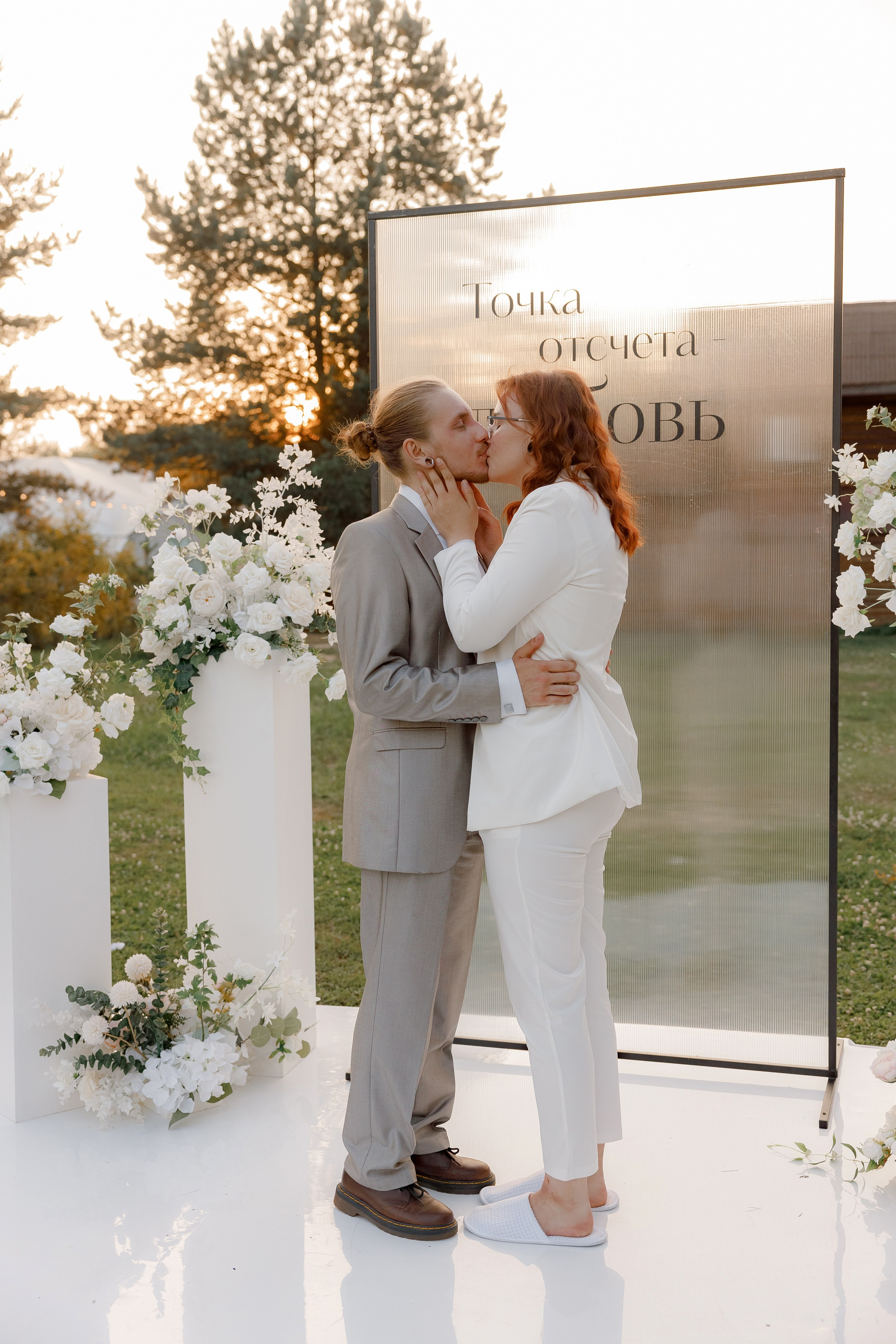 Никита & Ксения. Свадебный и репортажный фотограф