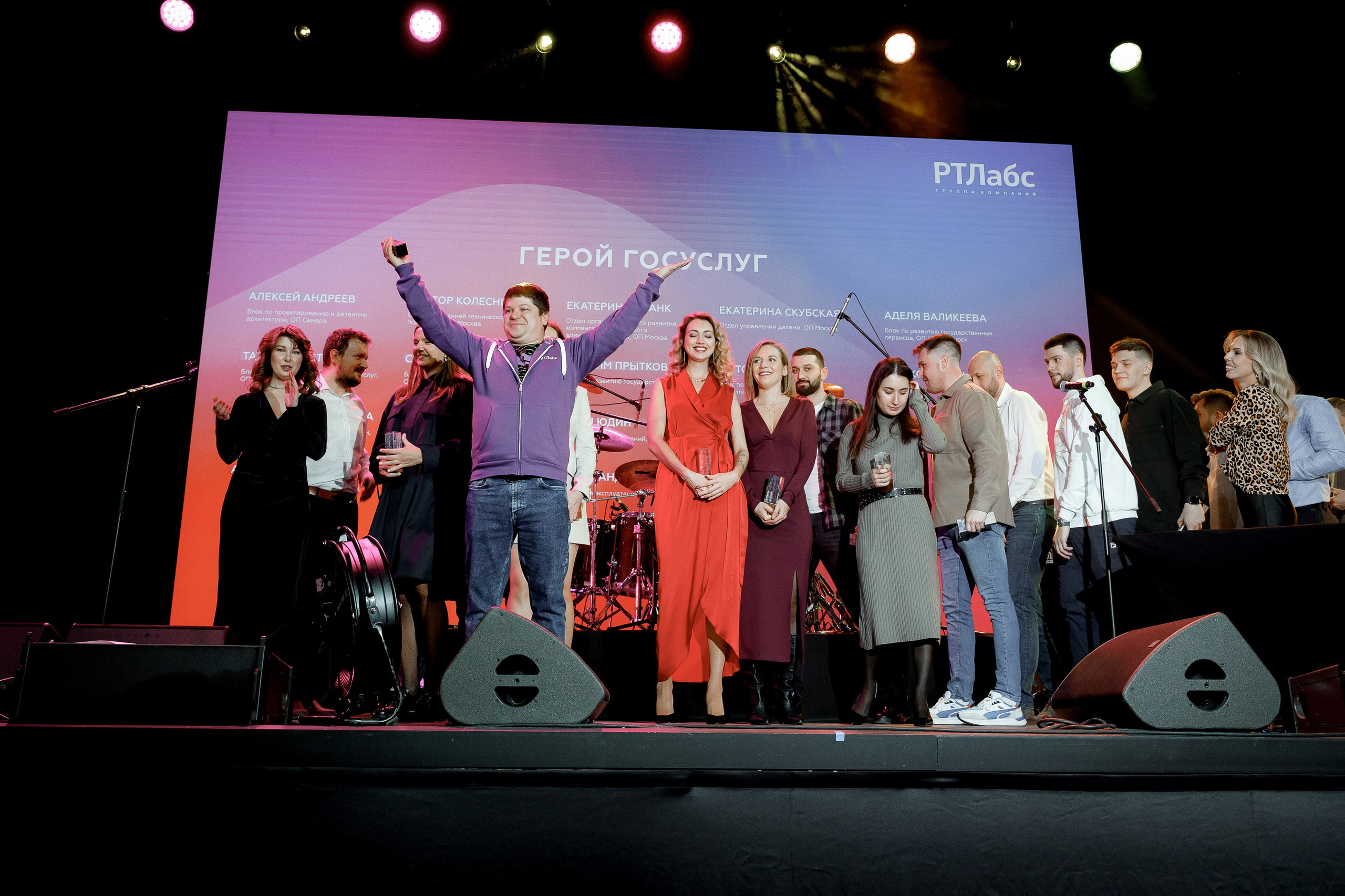 РТЛабс. Свадебный репортажный фотограф в Москве