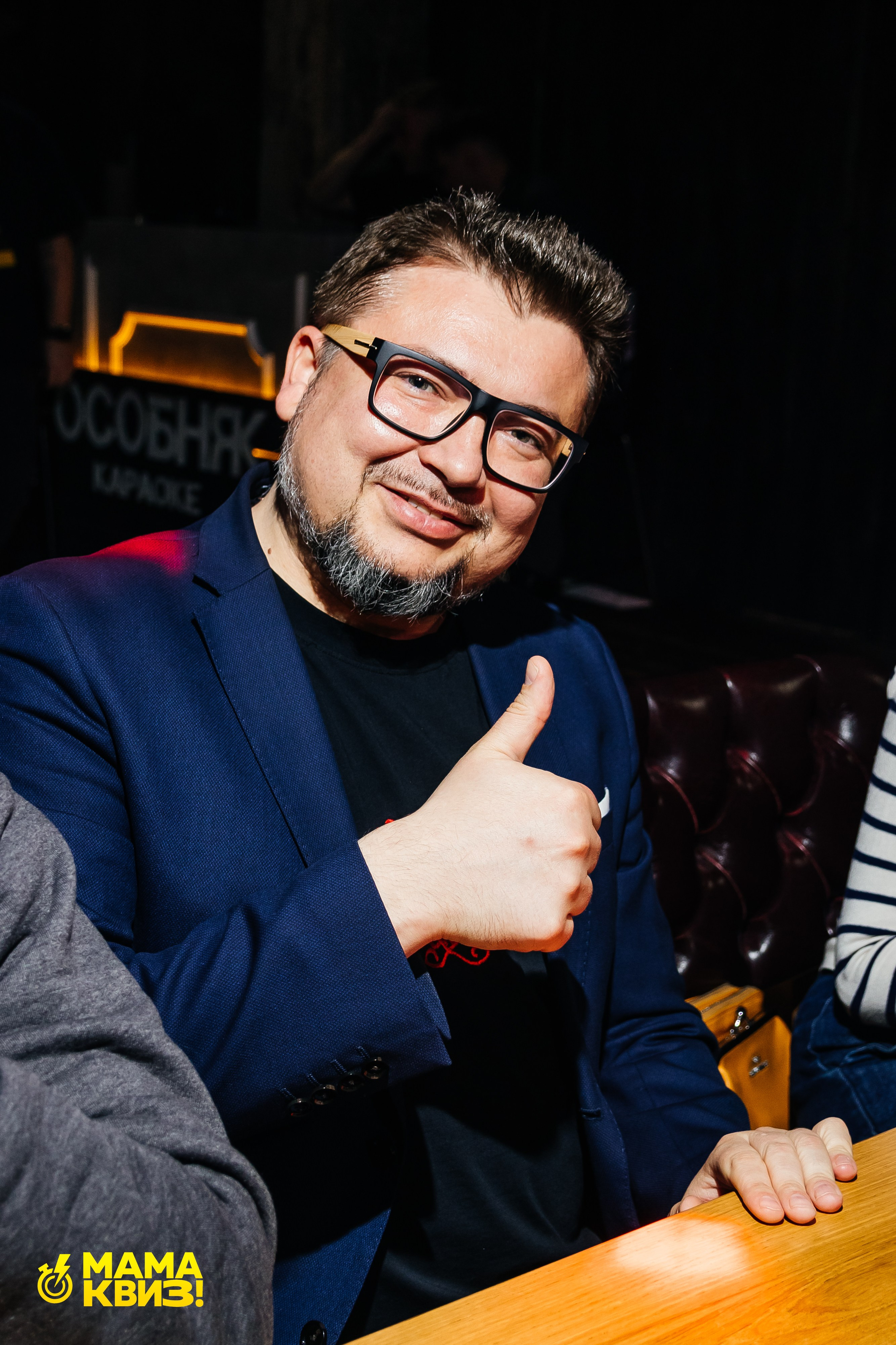 МАМА КВИЗ!. Свадебный фотограф Минск, Фаниполь, Беларусь Кирилл Напреев