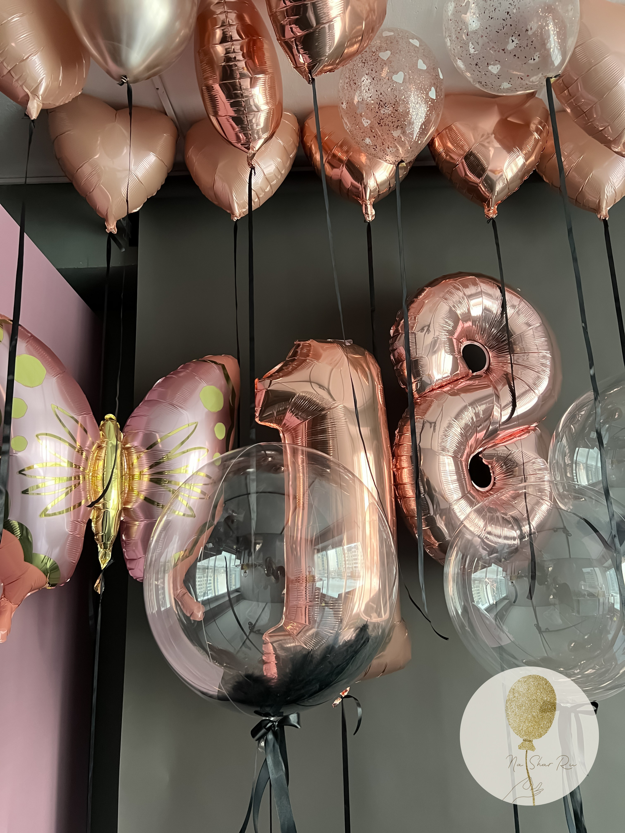 Шары для нее. Воздушные шары с гелием в Донецке