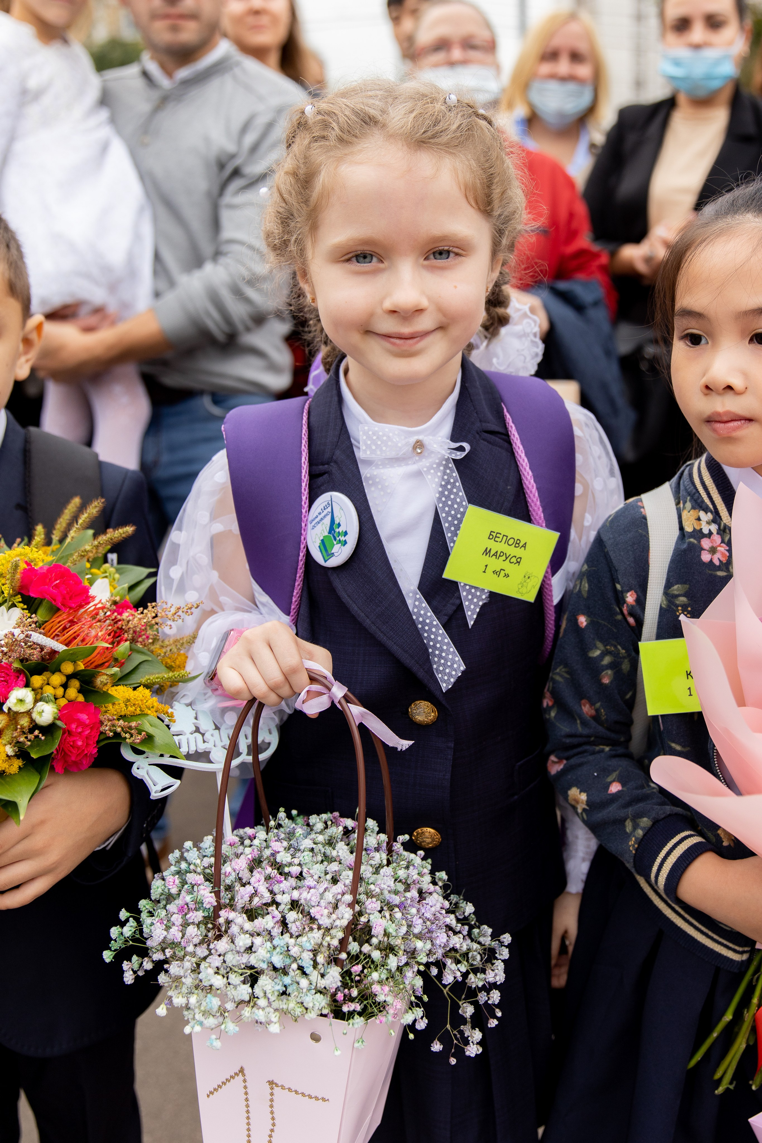 1 Г Останкино 1415. Свадебный фотограф | Москва