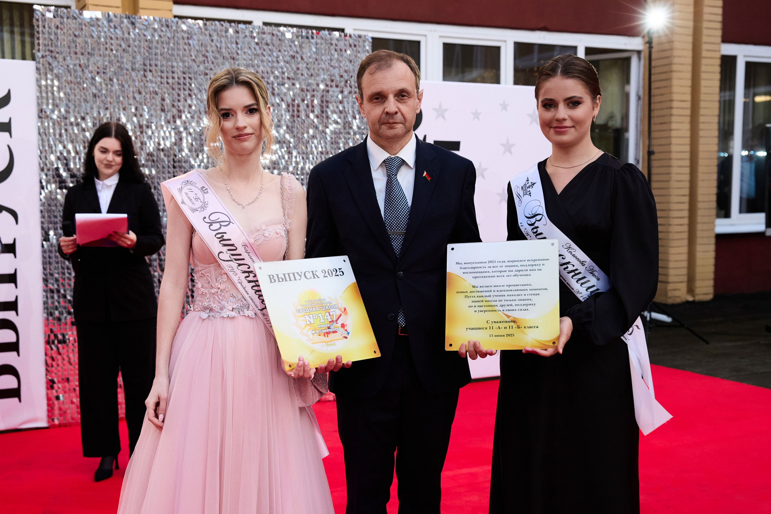 Выпускной 11 класс. Свадебная, репортажная фотосъемка и видеосъемка в Минске. Илья и Юлия Ширмановы. Фотограф | Видеограф | Минск