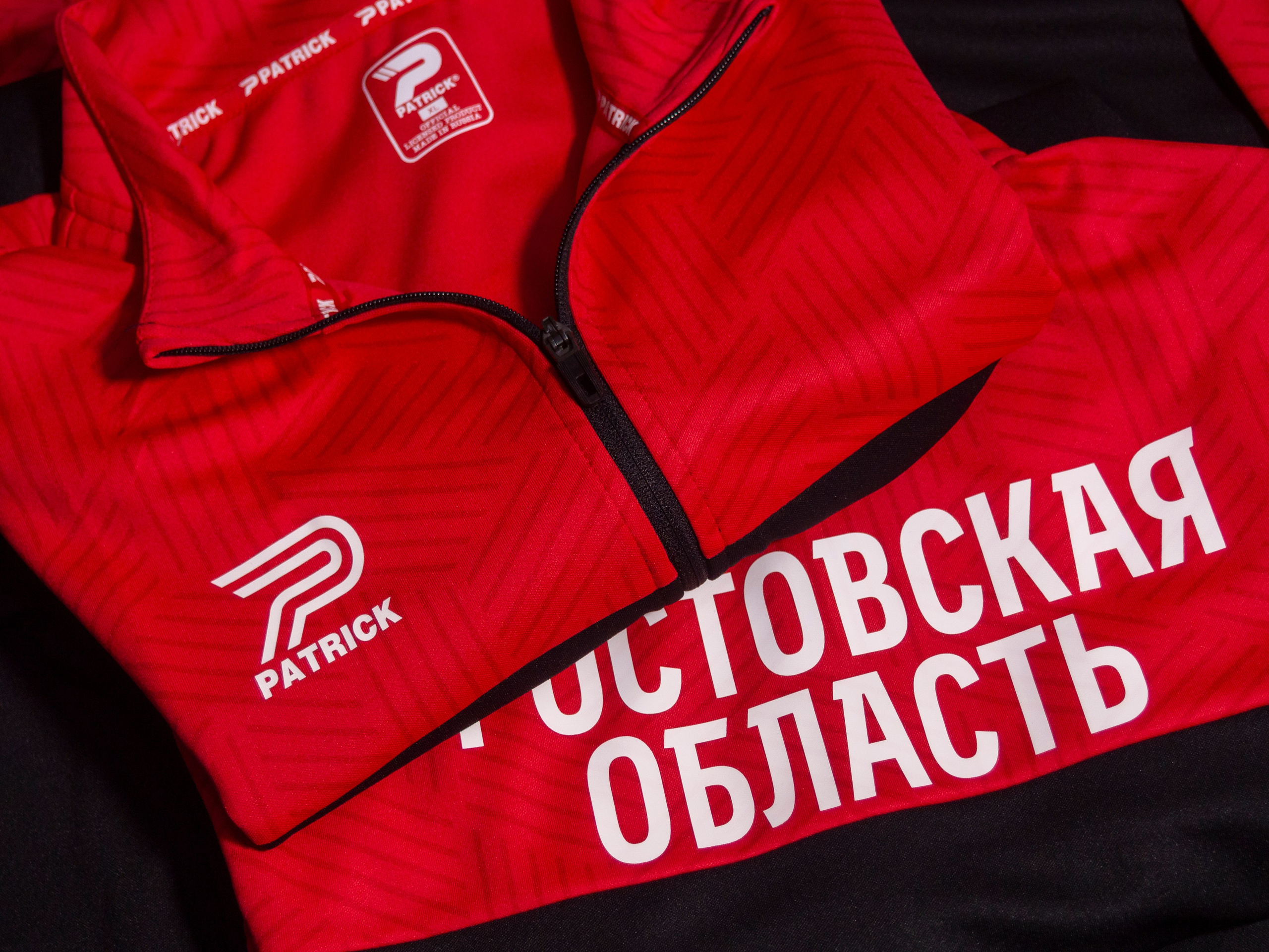 Работы. Главная