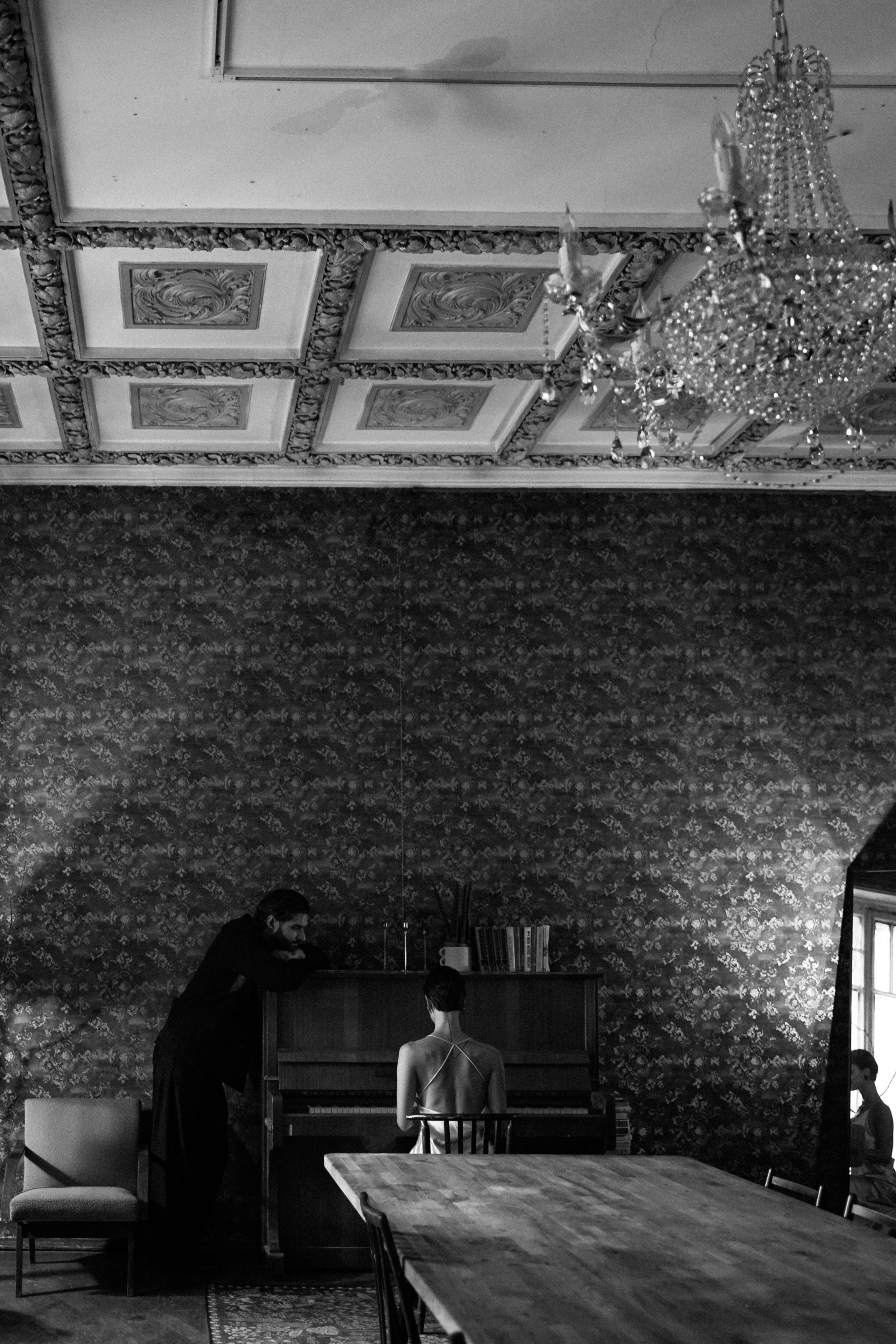 Валентина и Дмитрий. Фотограф в Москве Наталия Варакина