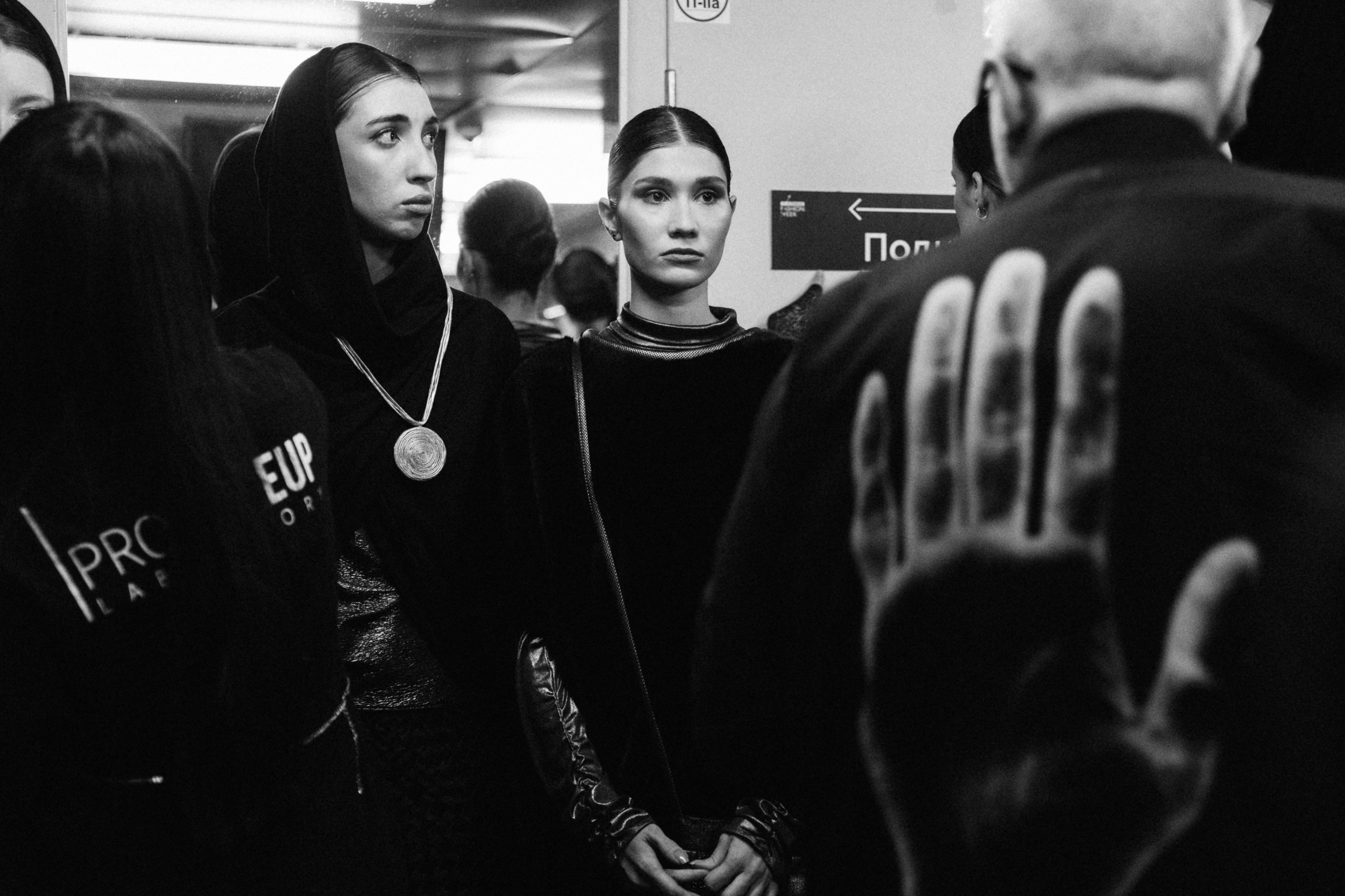 SPBFW'10/25. Женский фотограф в Санкт-Петербурге Степлевич Дарья