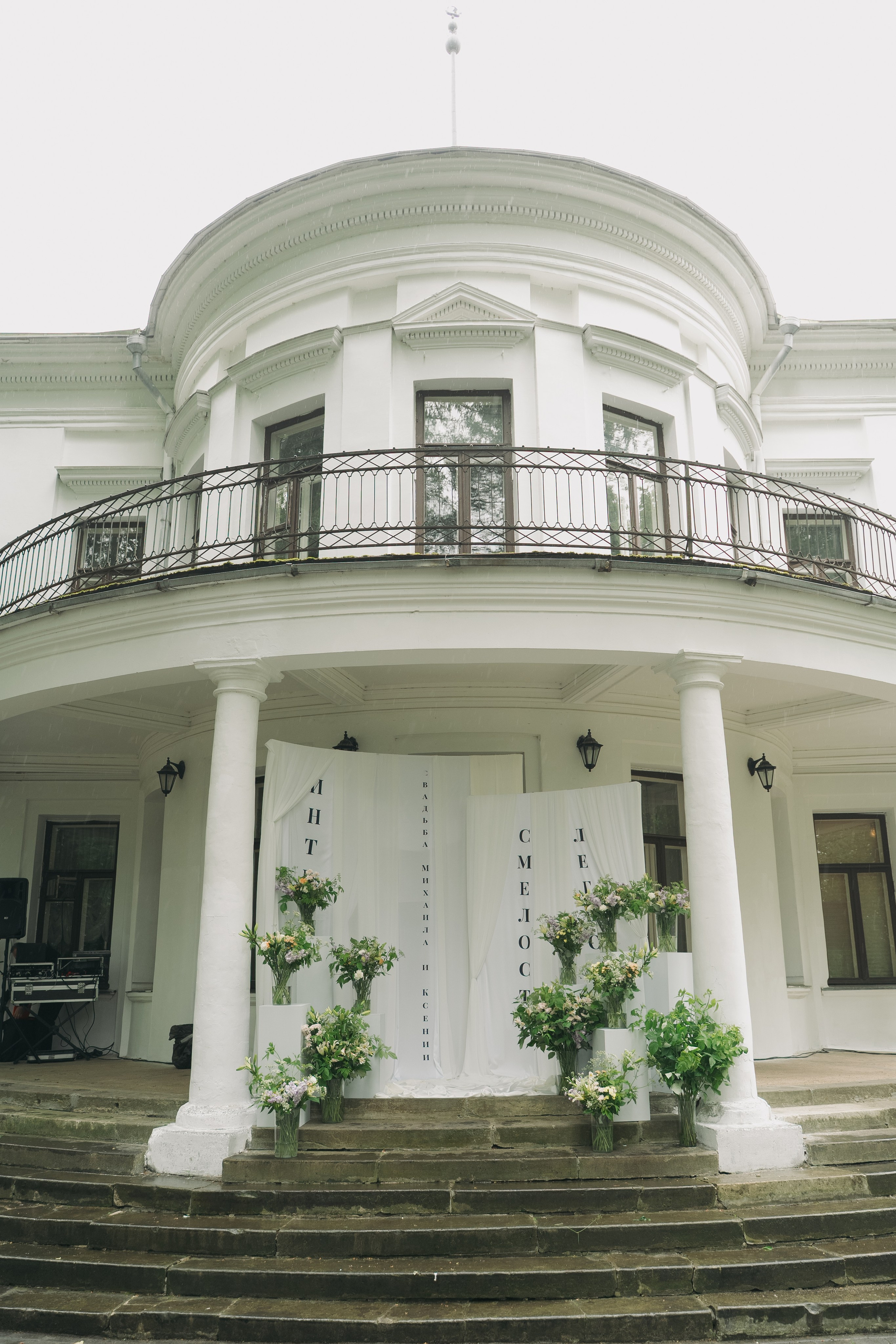 За кулисами эмоций. Фотограф Евстигнеев Илья