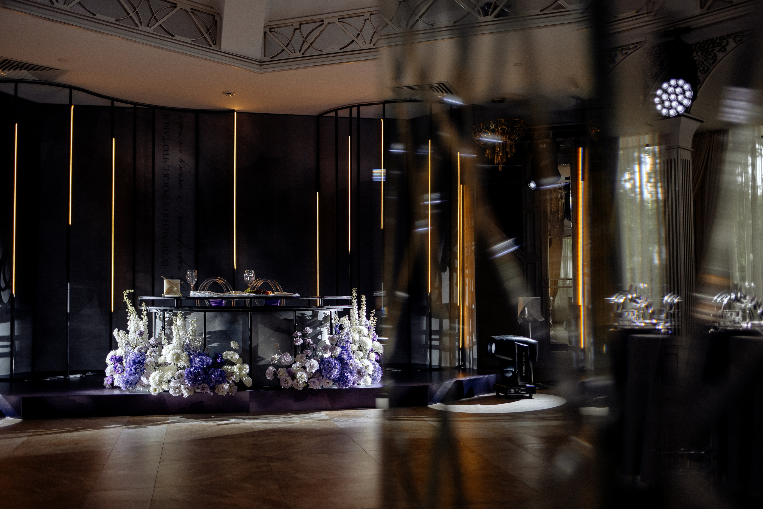 Никита и Ксения. Свадебный фотограф в Саратове Симашова Ирина