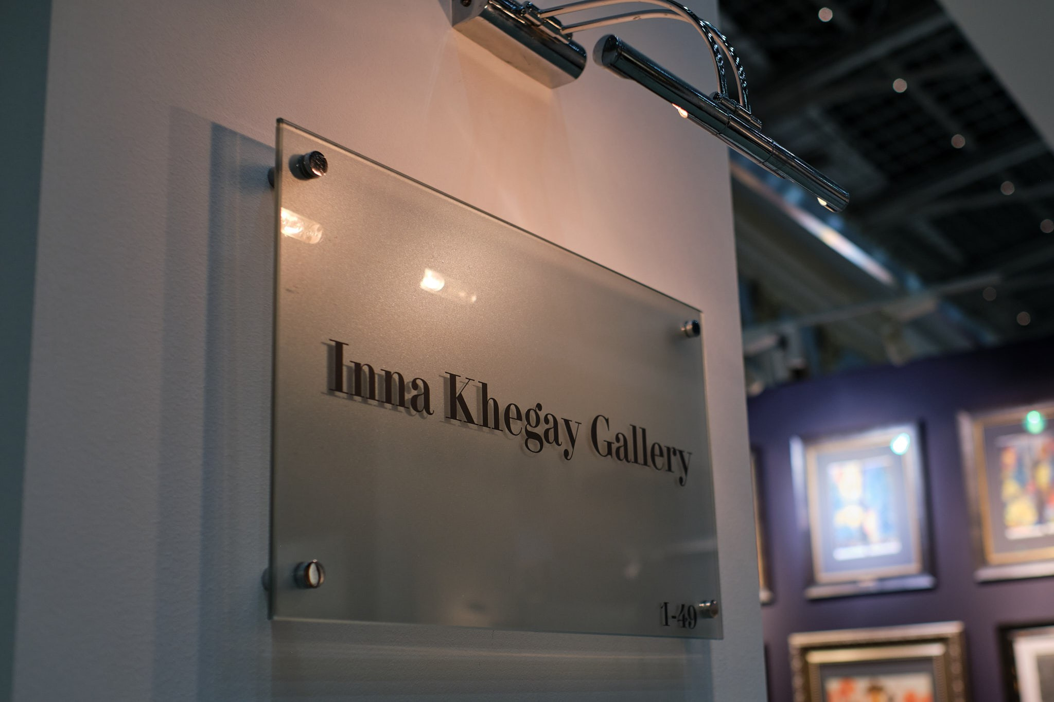 Inna. Организация фото/видео съемки, Москва