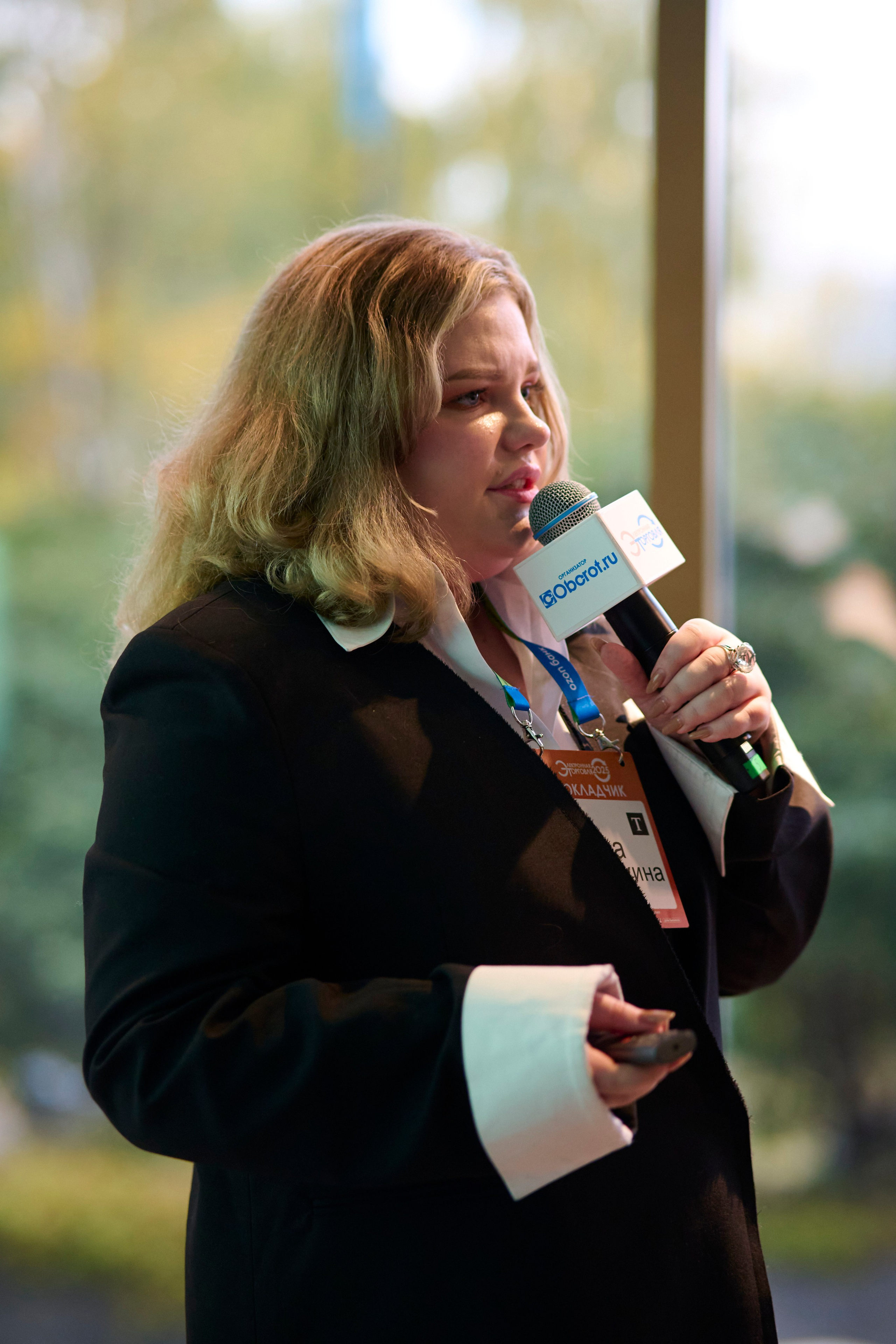 Конференция в ЦМТ Электронная торговля 2025 — репортажная съёмка мероприятий в Москве и Петербурге