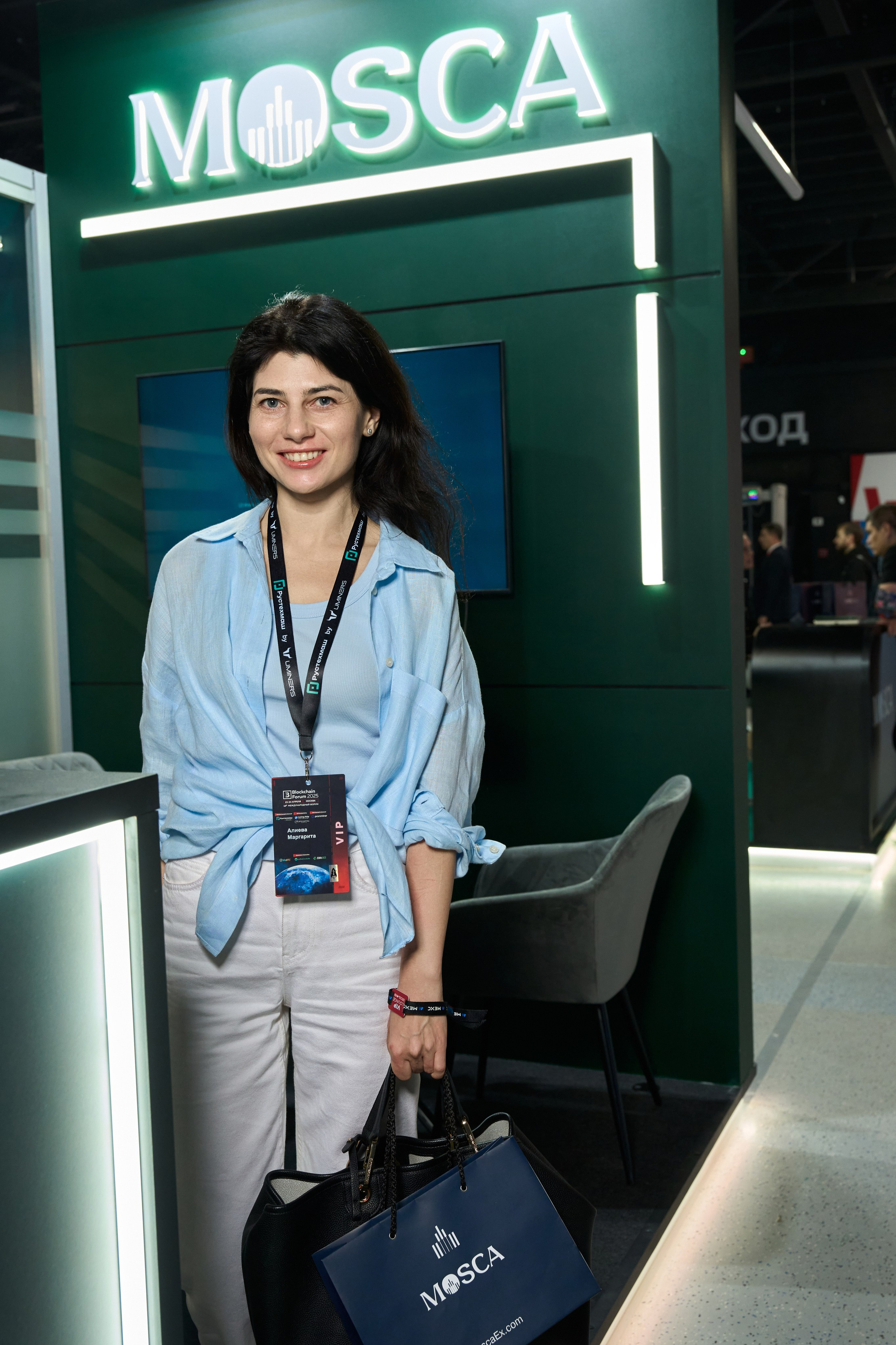 Blockchain Forum 2025. Yankovski_001