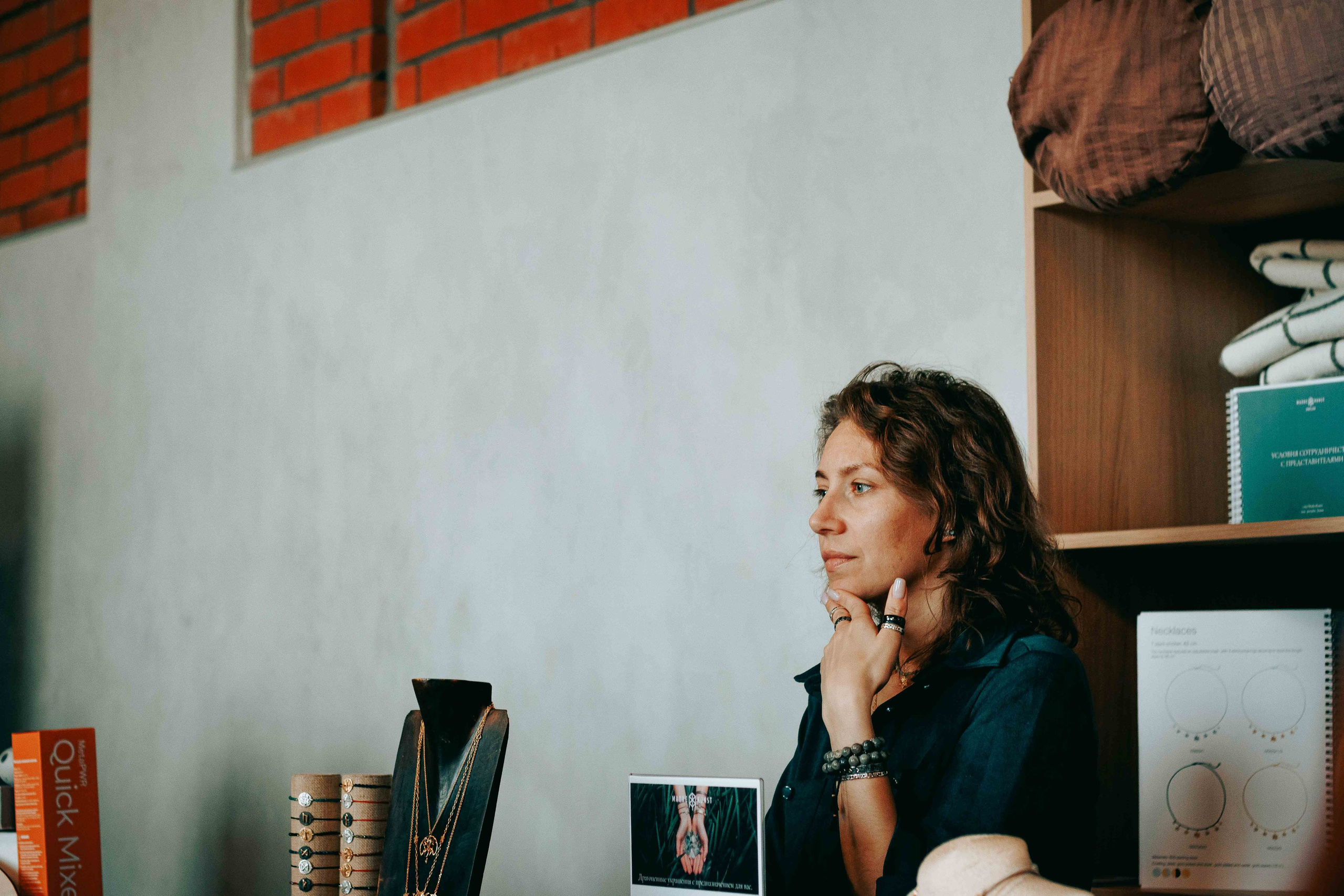 Практики на гвоздях. Вторая международная конференция|19.10.2024. Фотограф Аннё| Москва