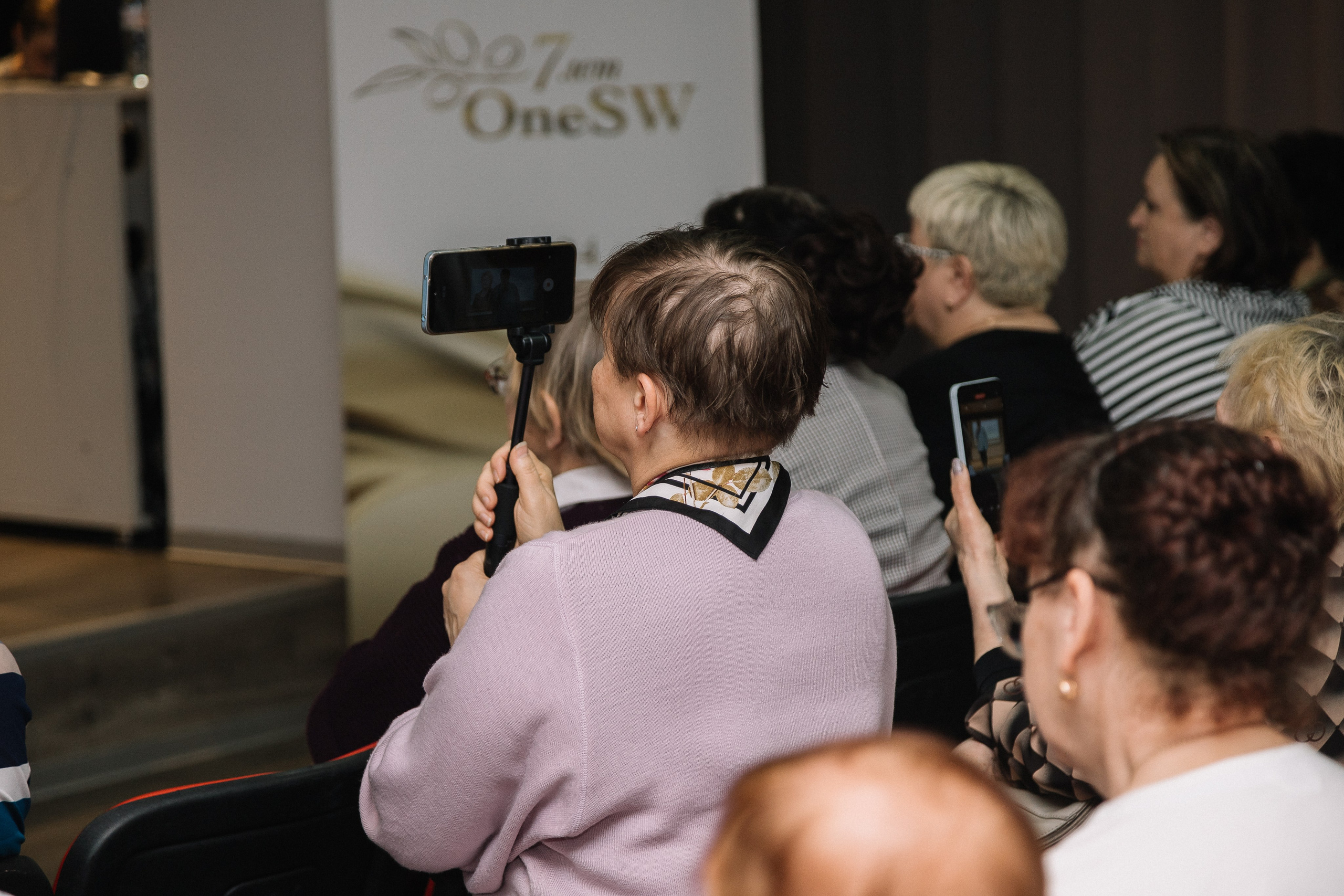 Конференция/2024. Свадебный и семейный фотограф в Екатеринбурге