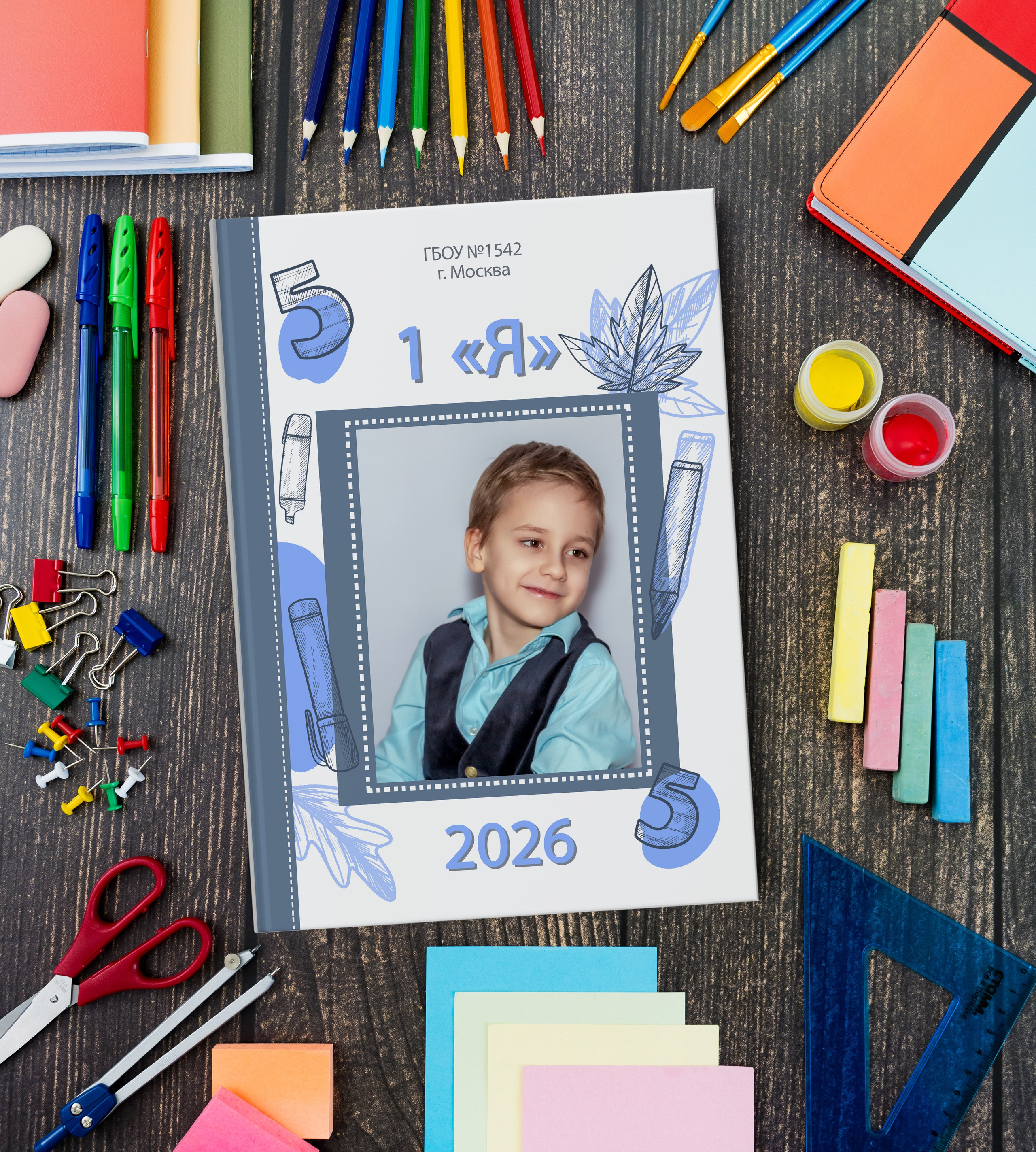 № 5 / ПЕРВЫЙ / НАЧАЛЬНЫЕ КЛАССЫ. Фотограф Алина Лебедь